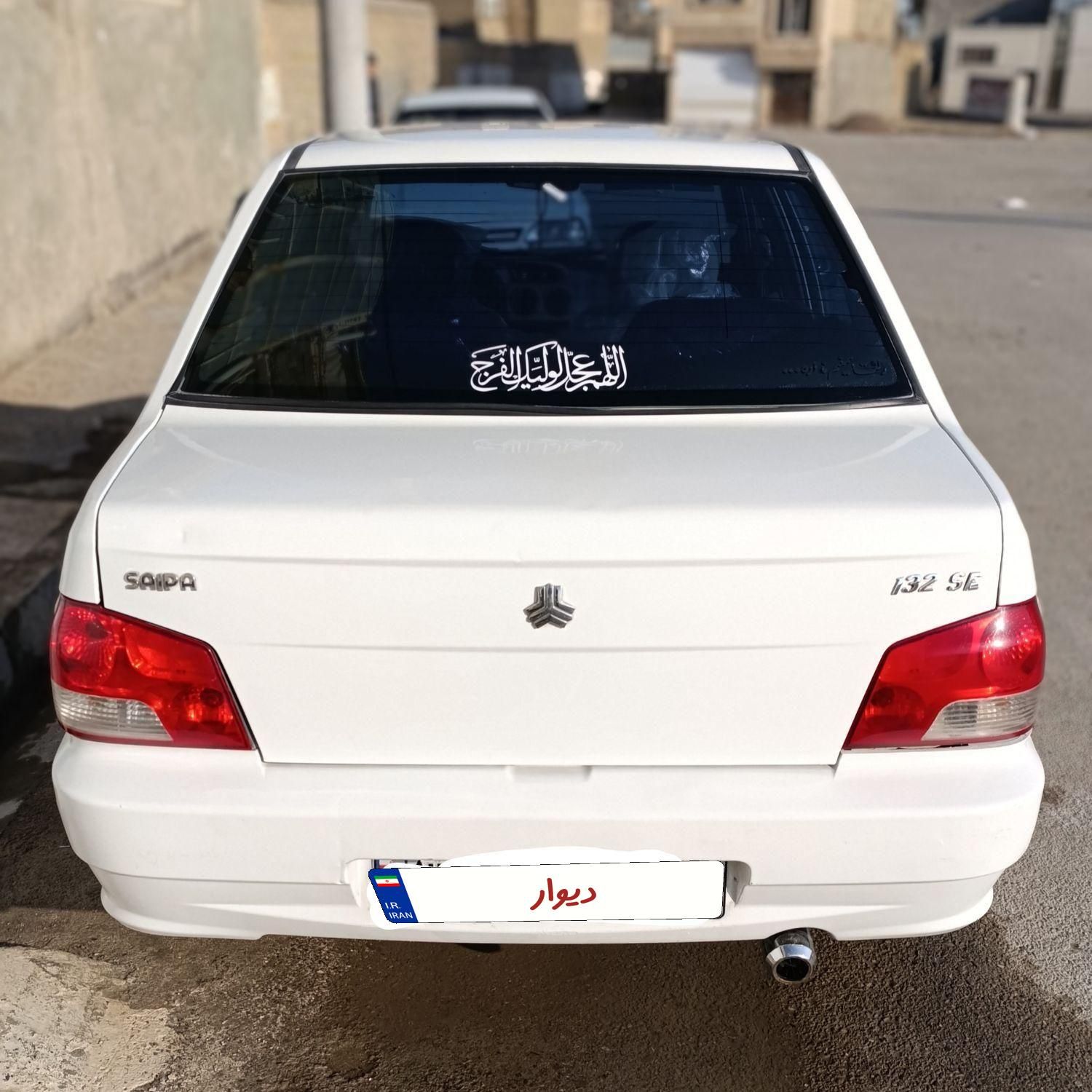 پراید 132 SE - 1395