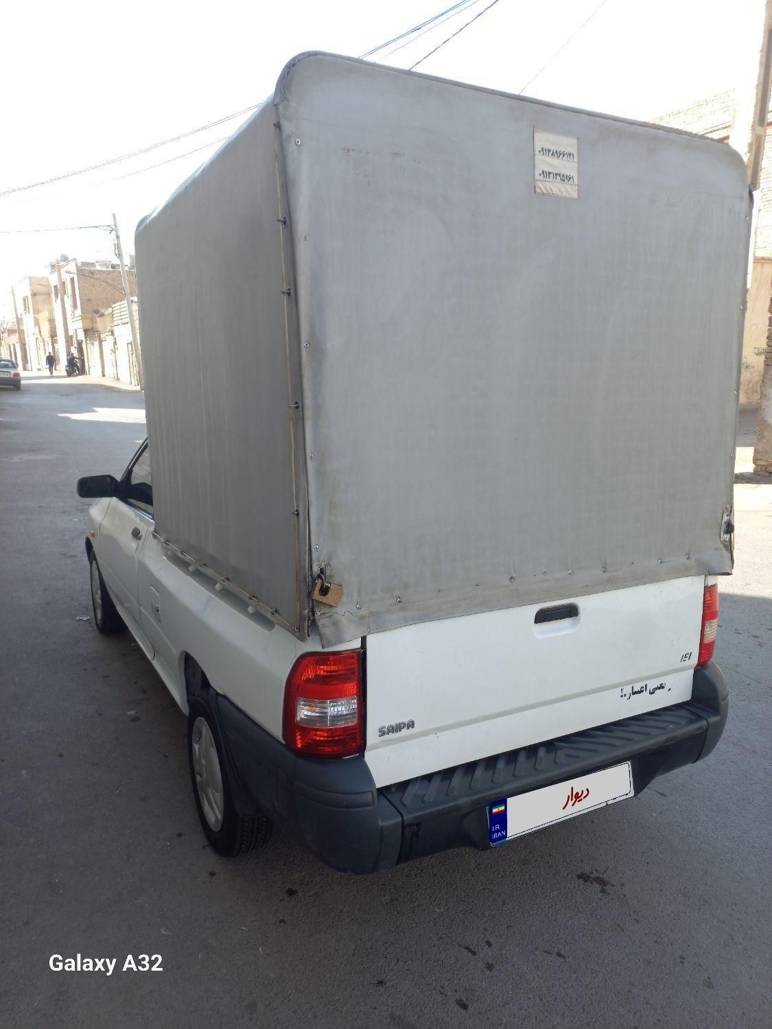 پراید 151 SE - 1401