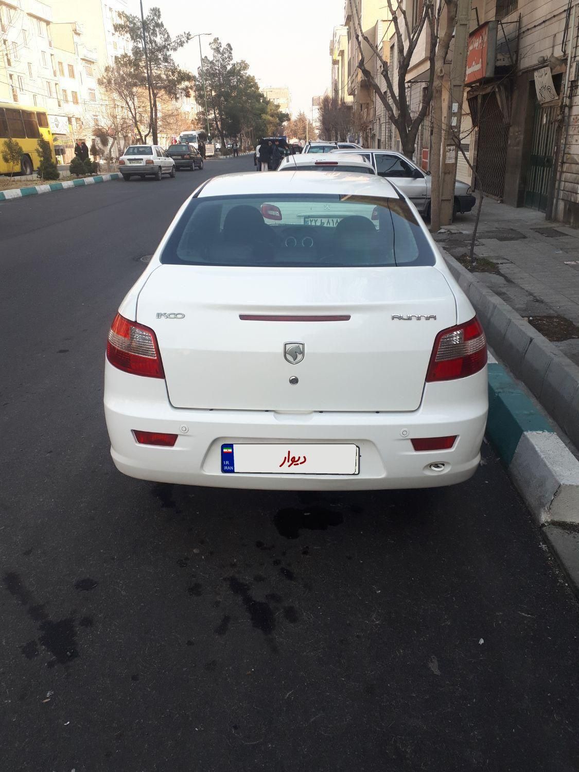 رانا LX - - 1398