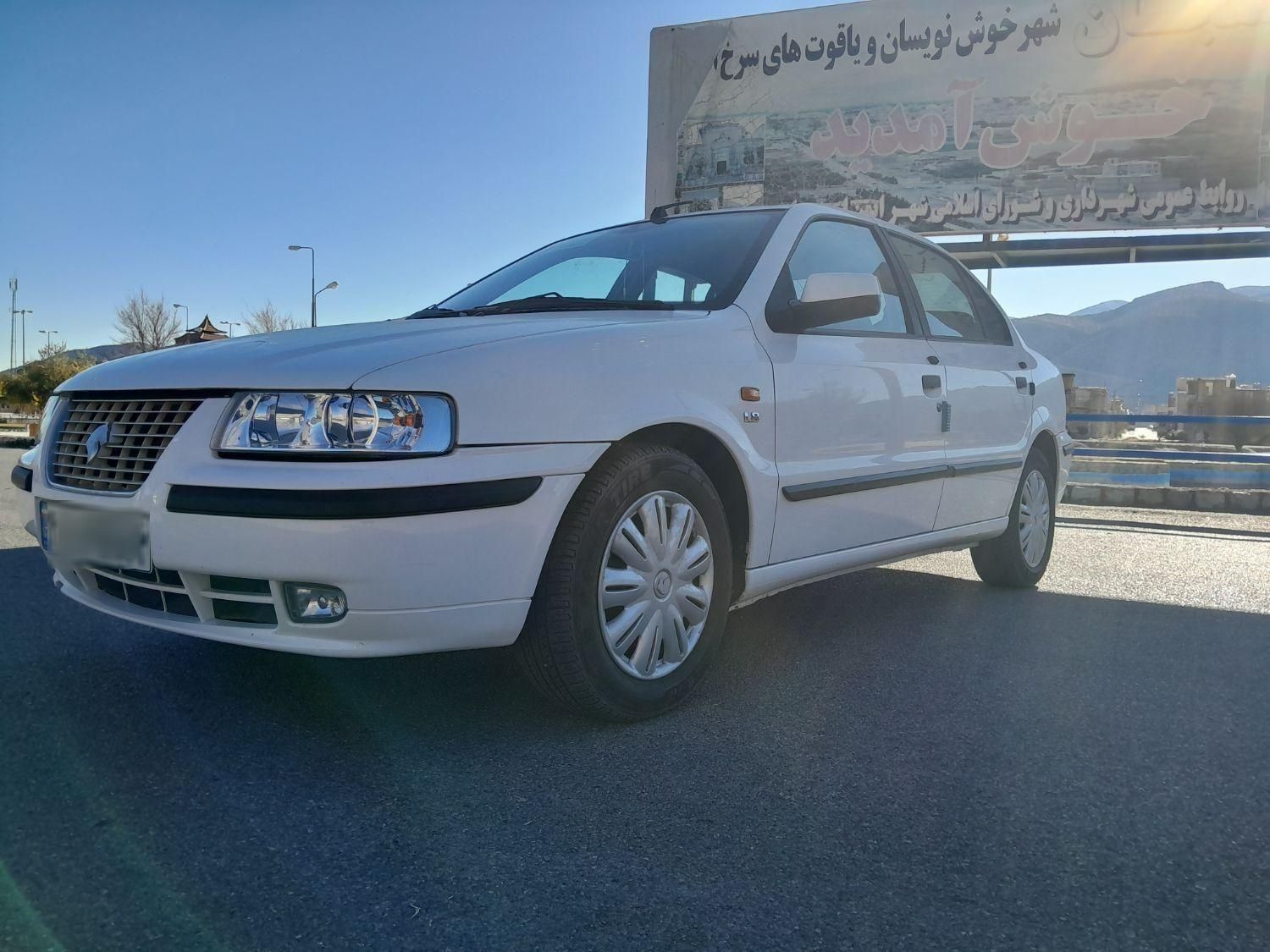 سمند LX XU7 - 1400