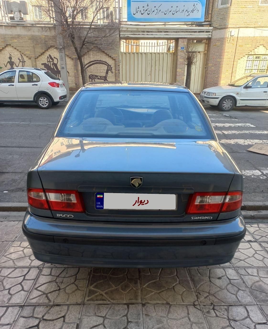 سمند LX XU7 - 1393