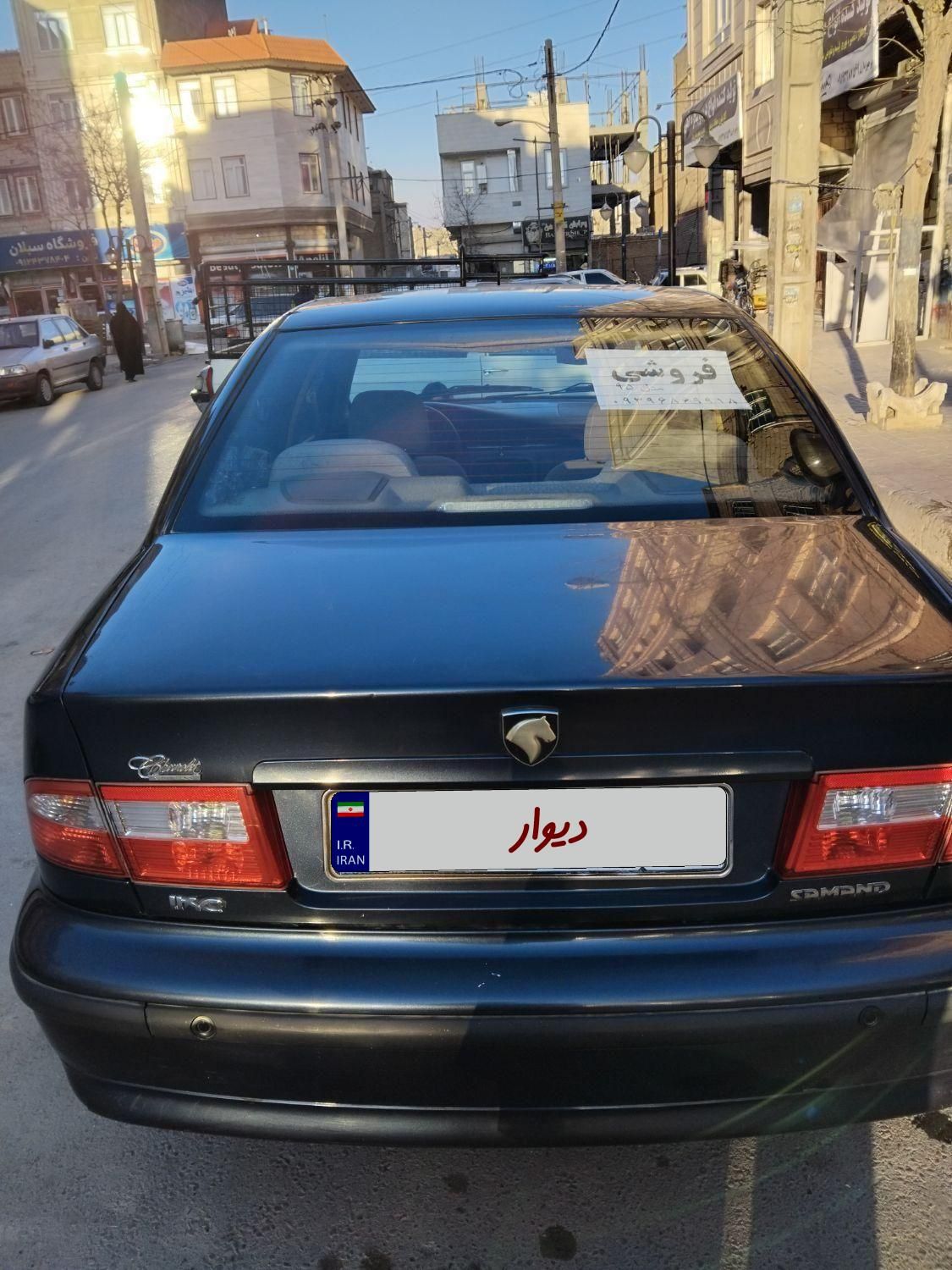 سمند LX XU7 - 1395