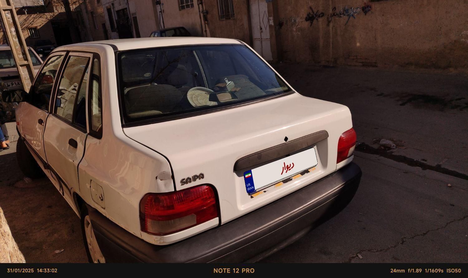 پراید 131 SL - 1390