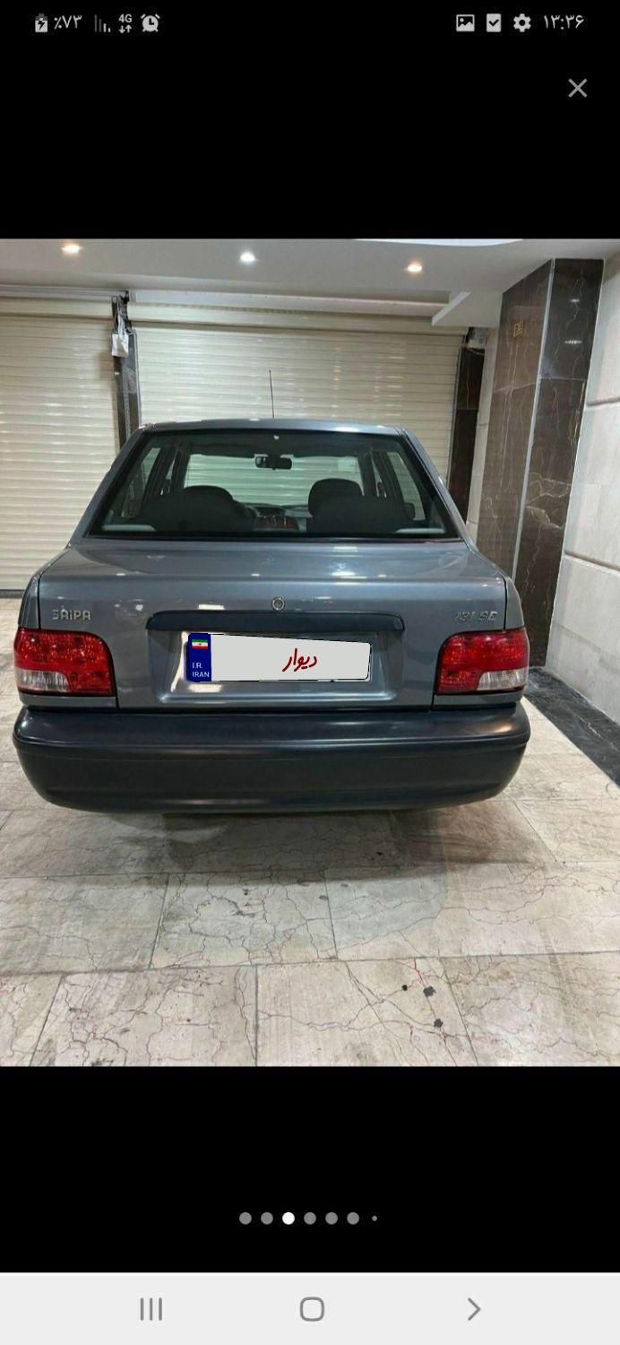 پراید 131 SE - 1398