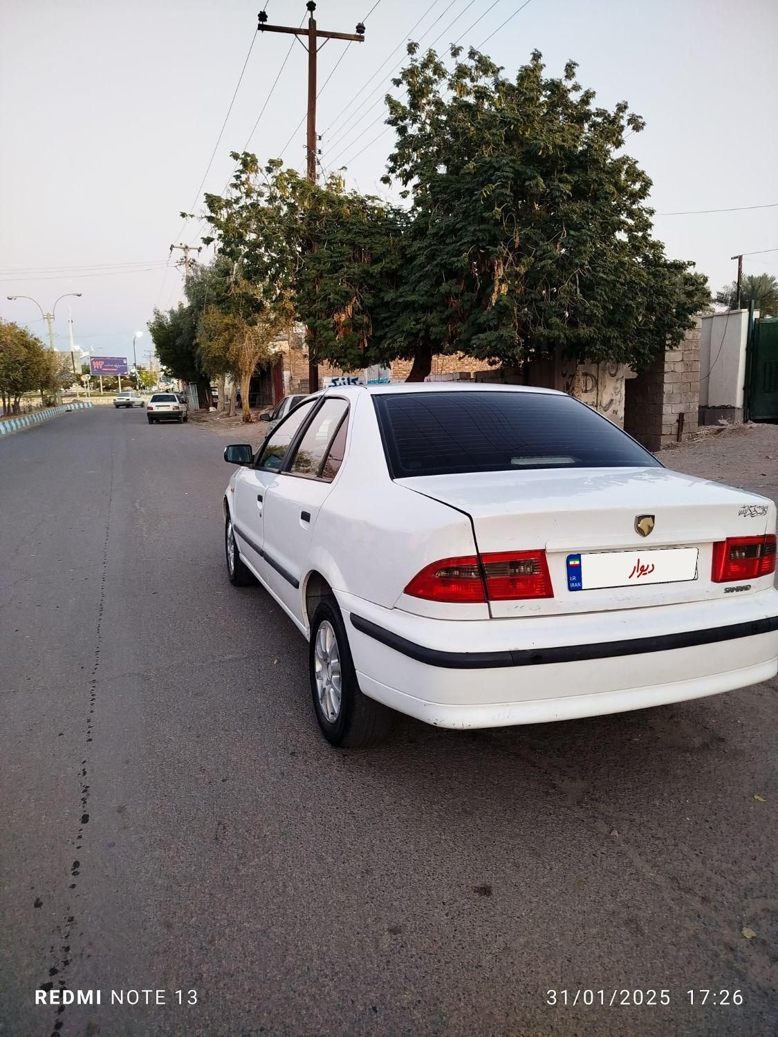 سمند LX XU7 - 1395