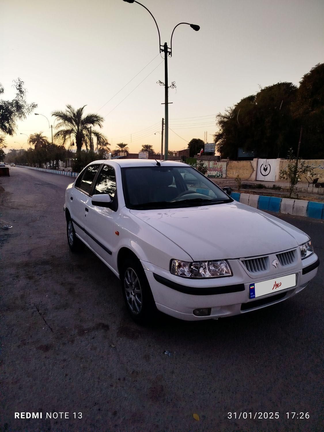 سمند LX XU7 - 1395