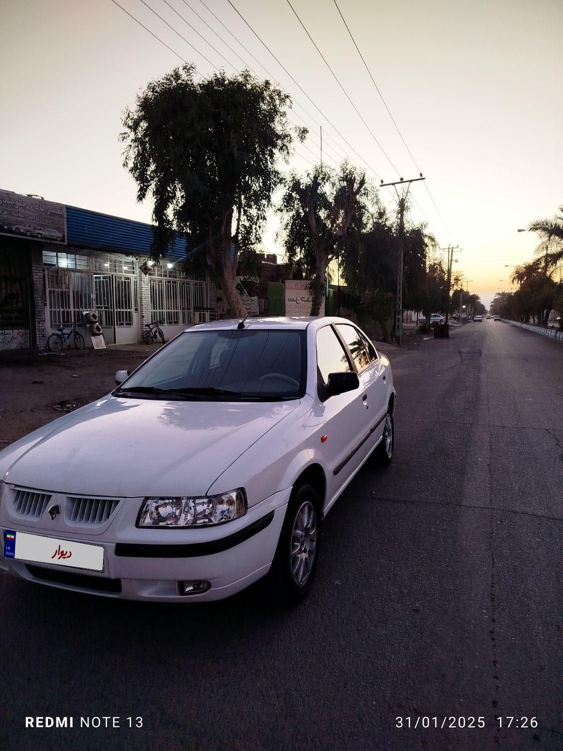 سمند LX XU7 - 1395