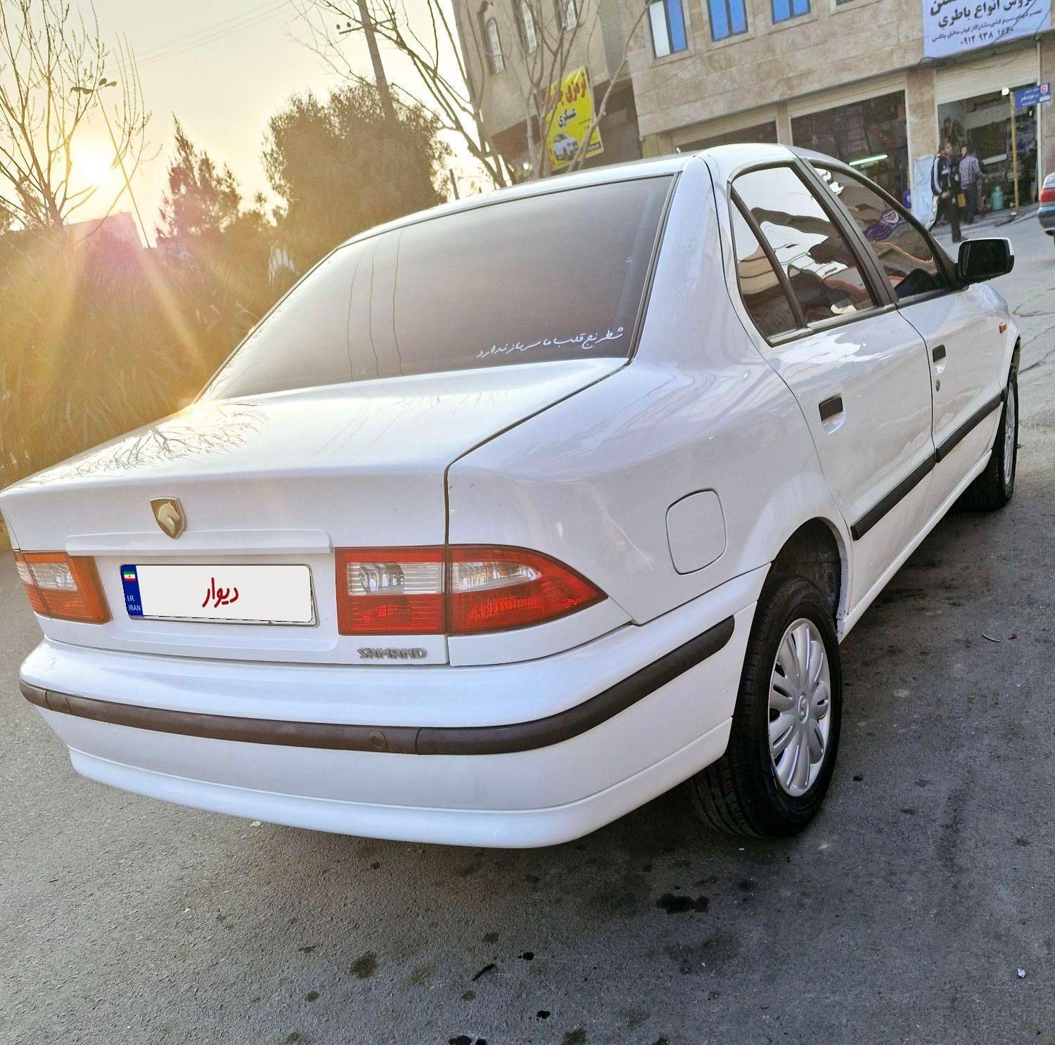 سمند LX EF7 - 1396