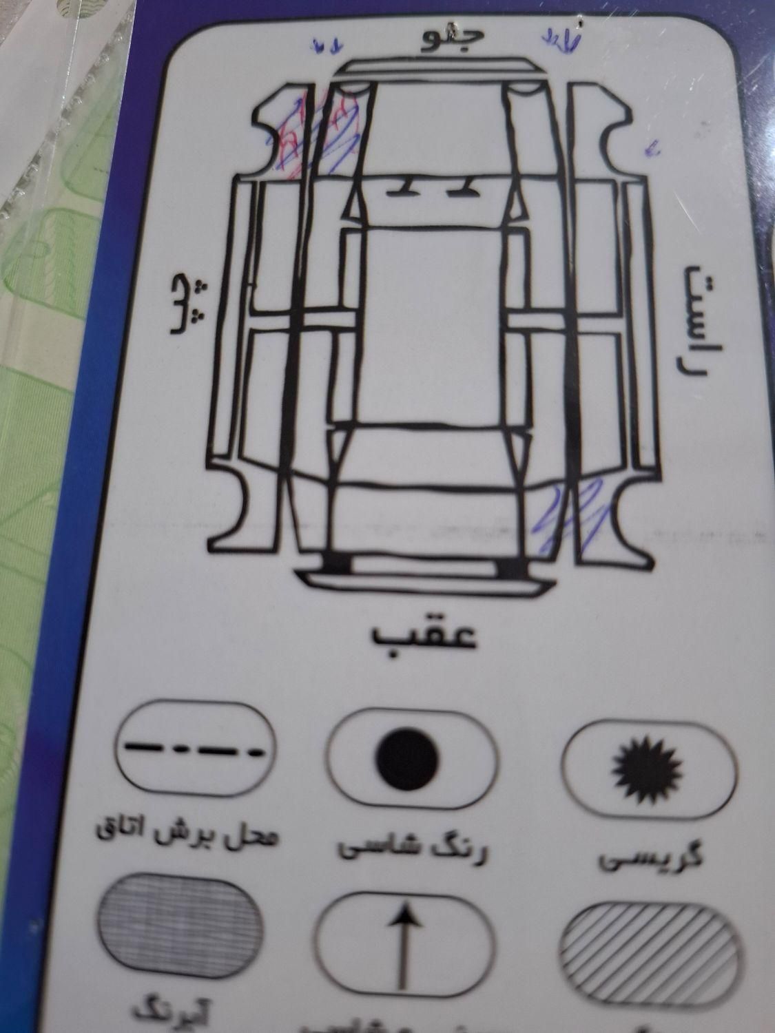 پراید صبا دنده‌ای - 1388