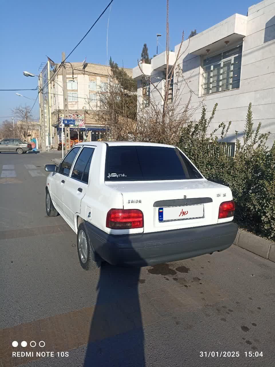 پراید 131 SX - 1395