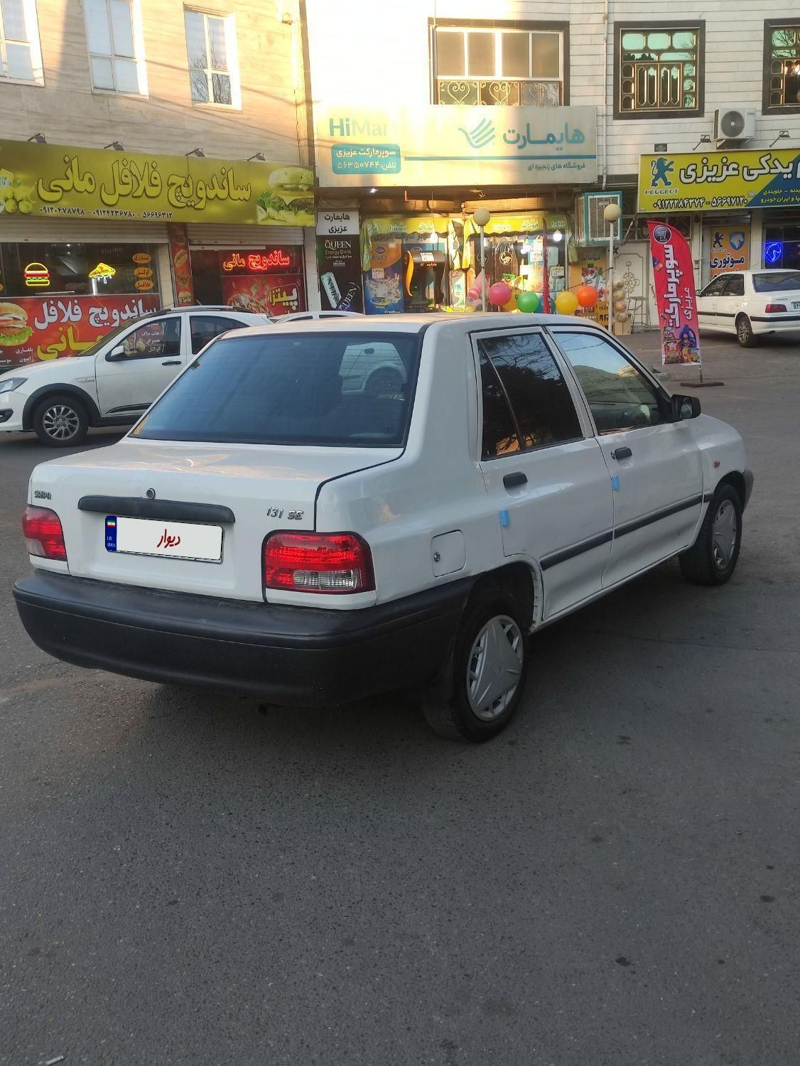 پراید 131 SE - 1395