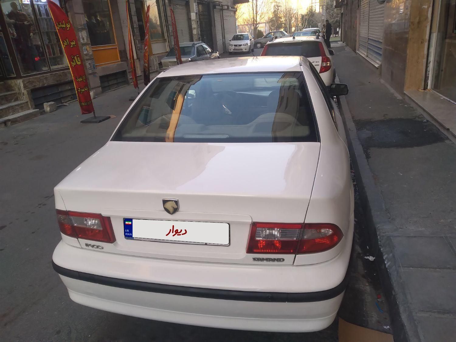 سمند LX EF7 دوگانه سوز - 1399