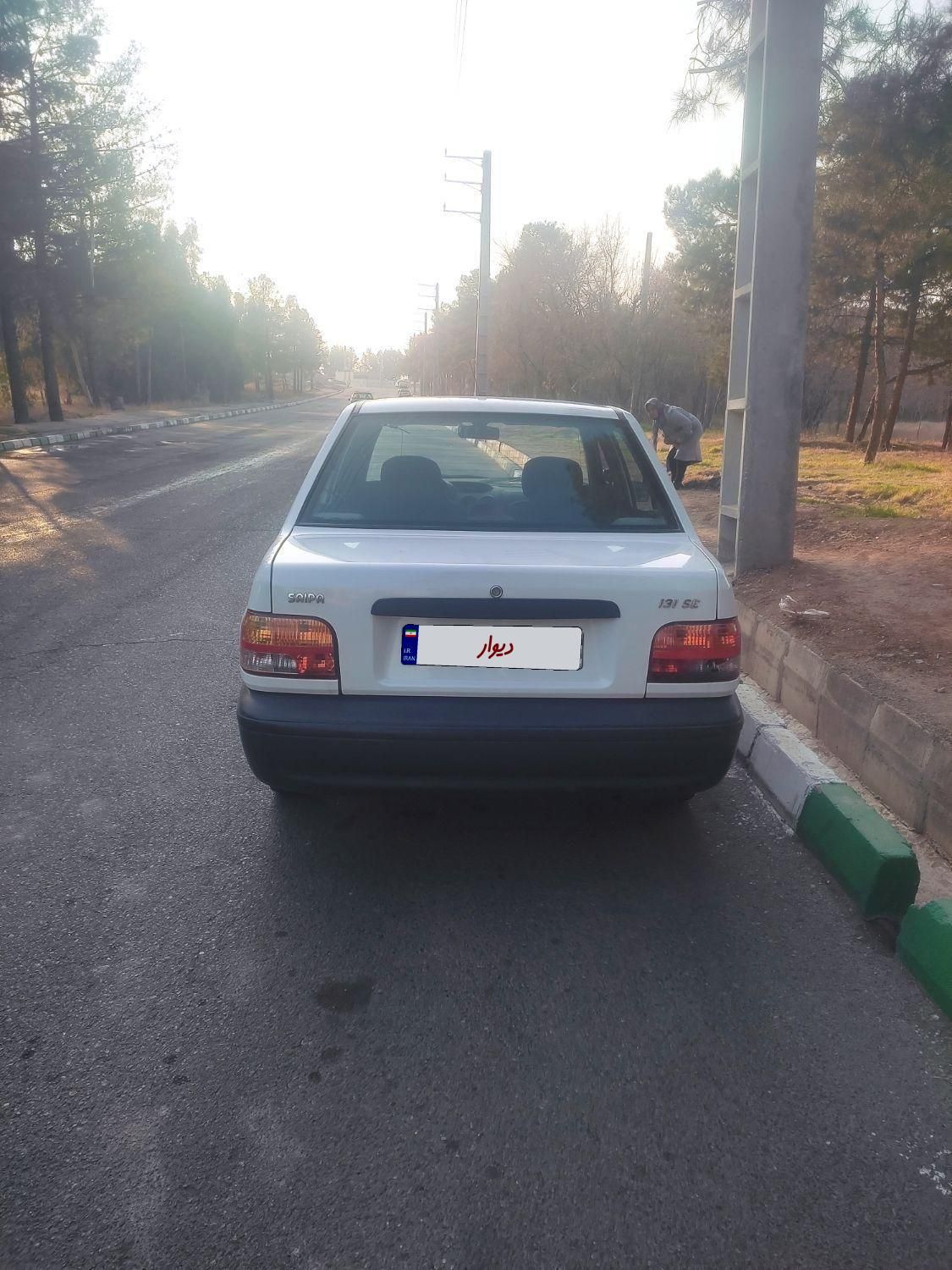 پراید 131 SE - 1398