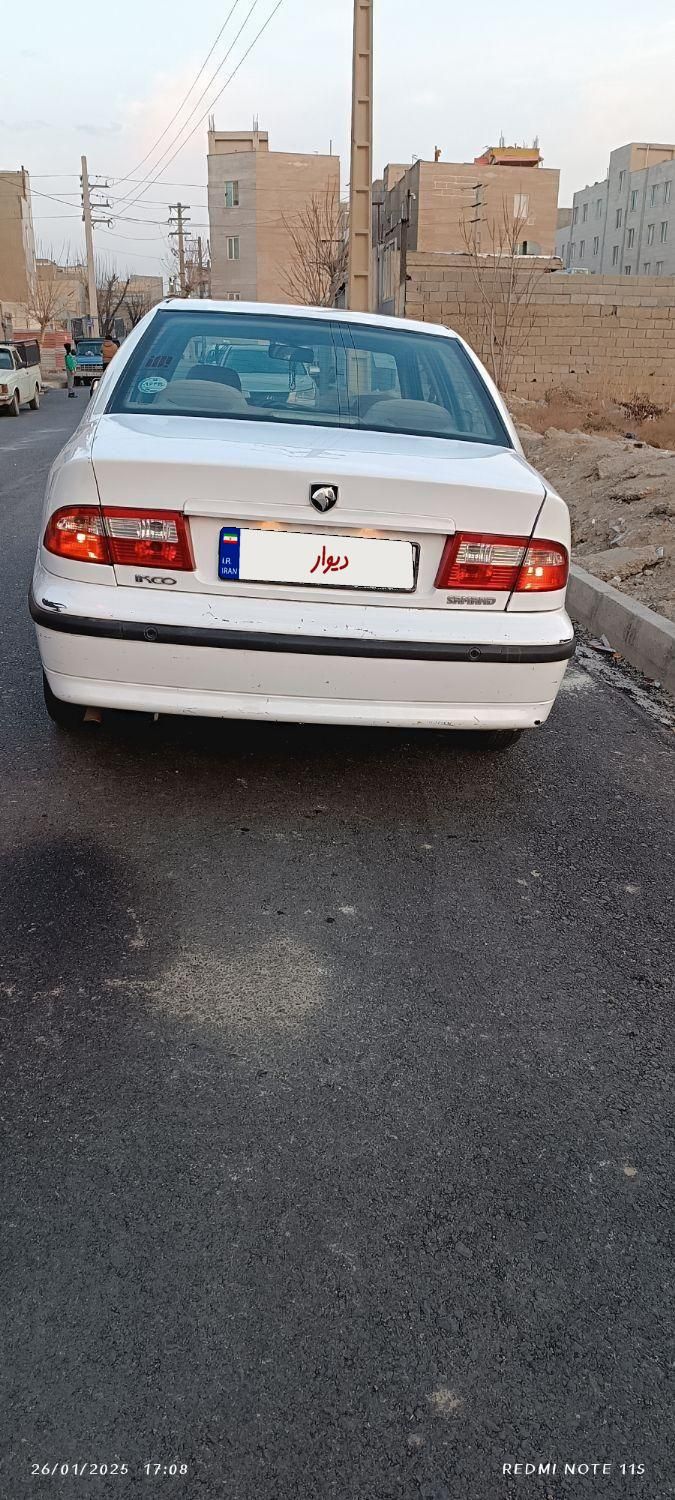 سمند LX XU7 - 1397