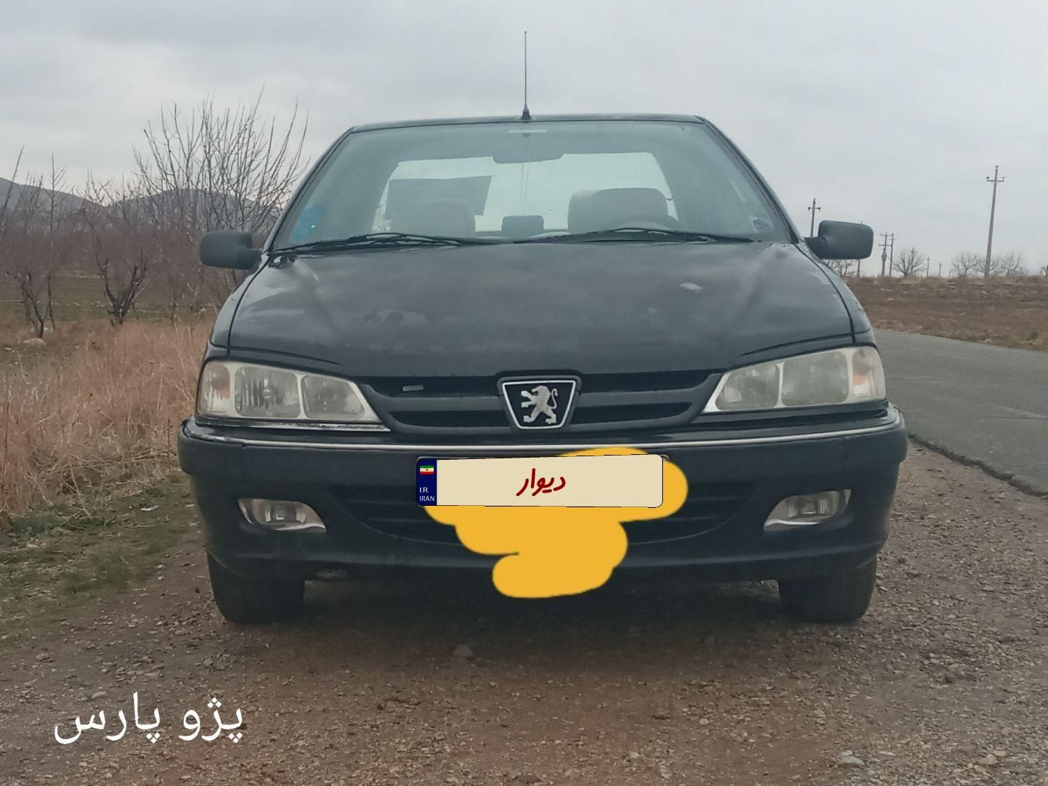 پژو پارس XU7ساده - 1382