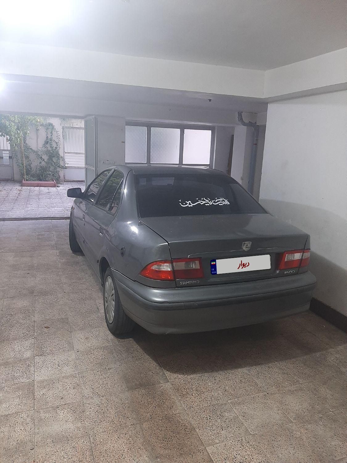 سمند LX EF7 دوگانه سوز - 1387