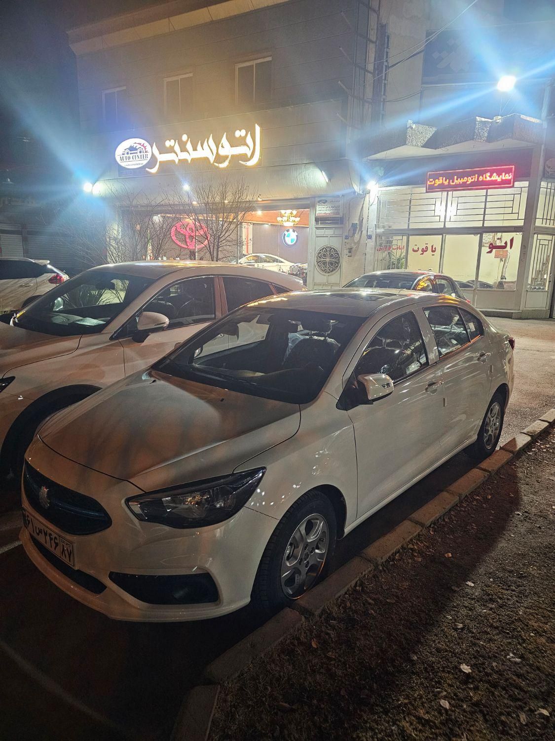 پراید 151 SE - 1403