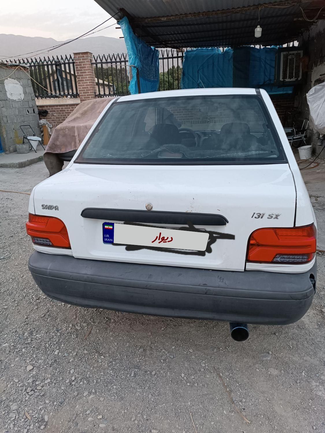 پراید 131 SX - 1390