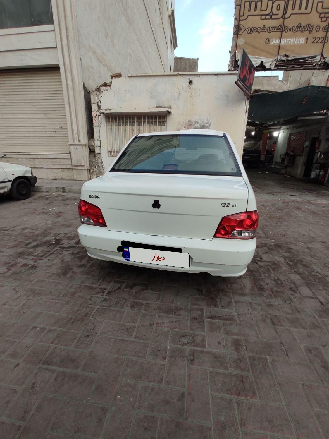 پراید 132 SX - 1390