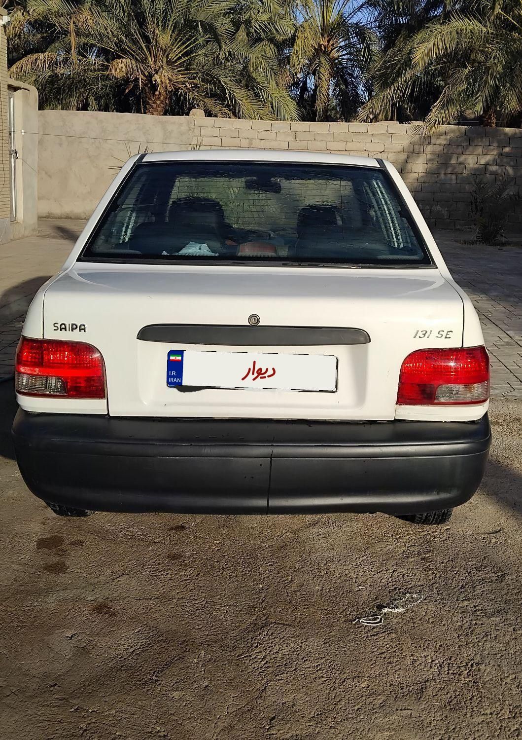 پراید 131 SE - 1395