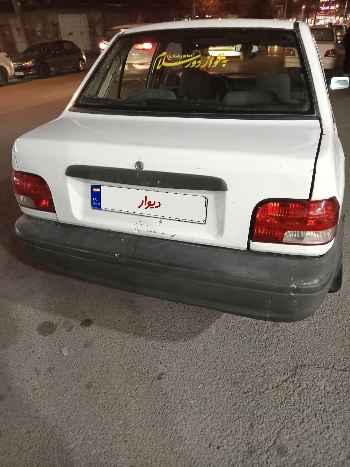 پراید 131 SX - 1390