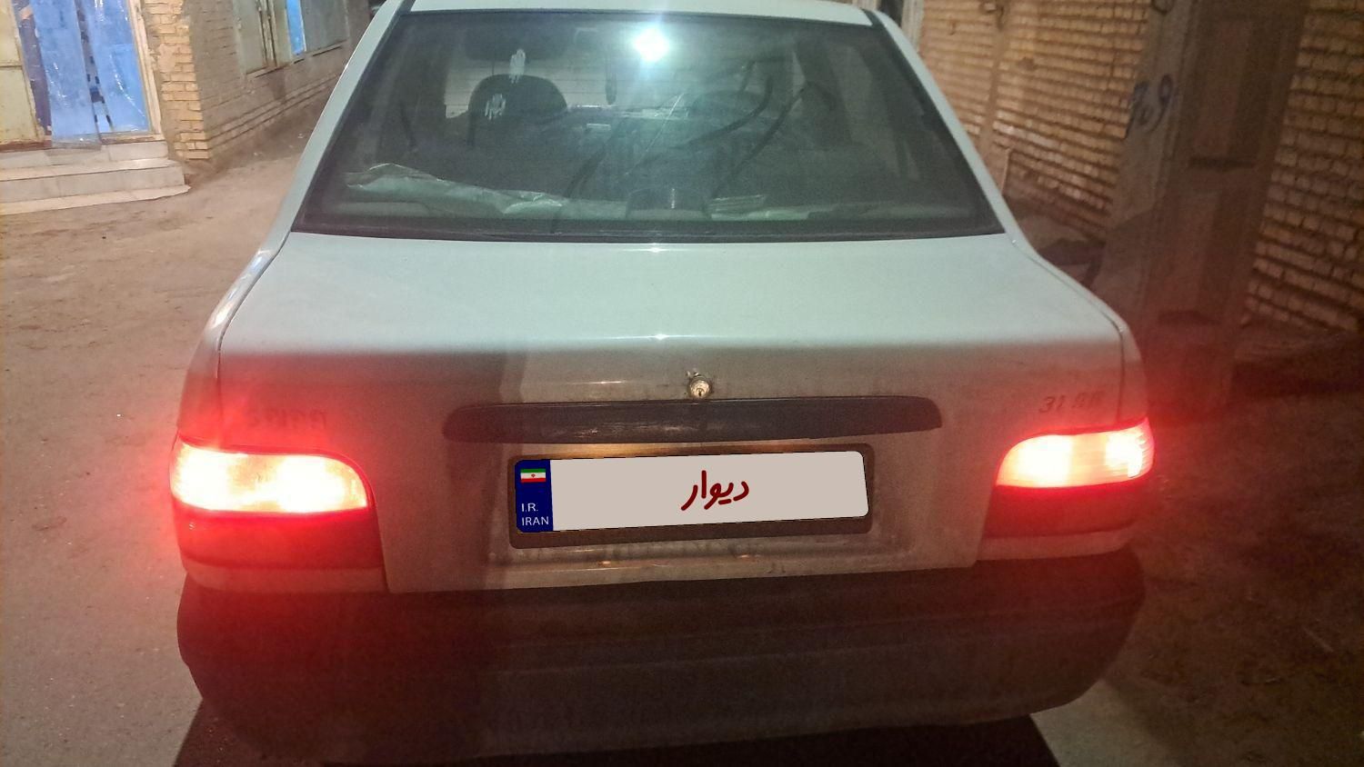 پراید 131 SE - 1395