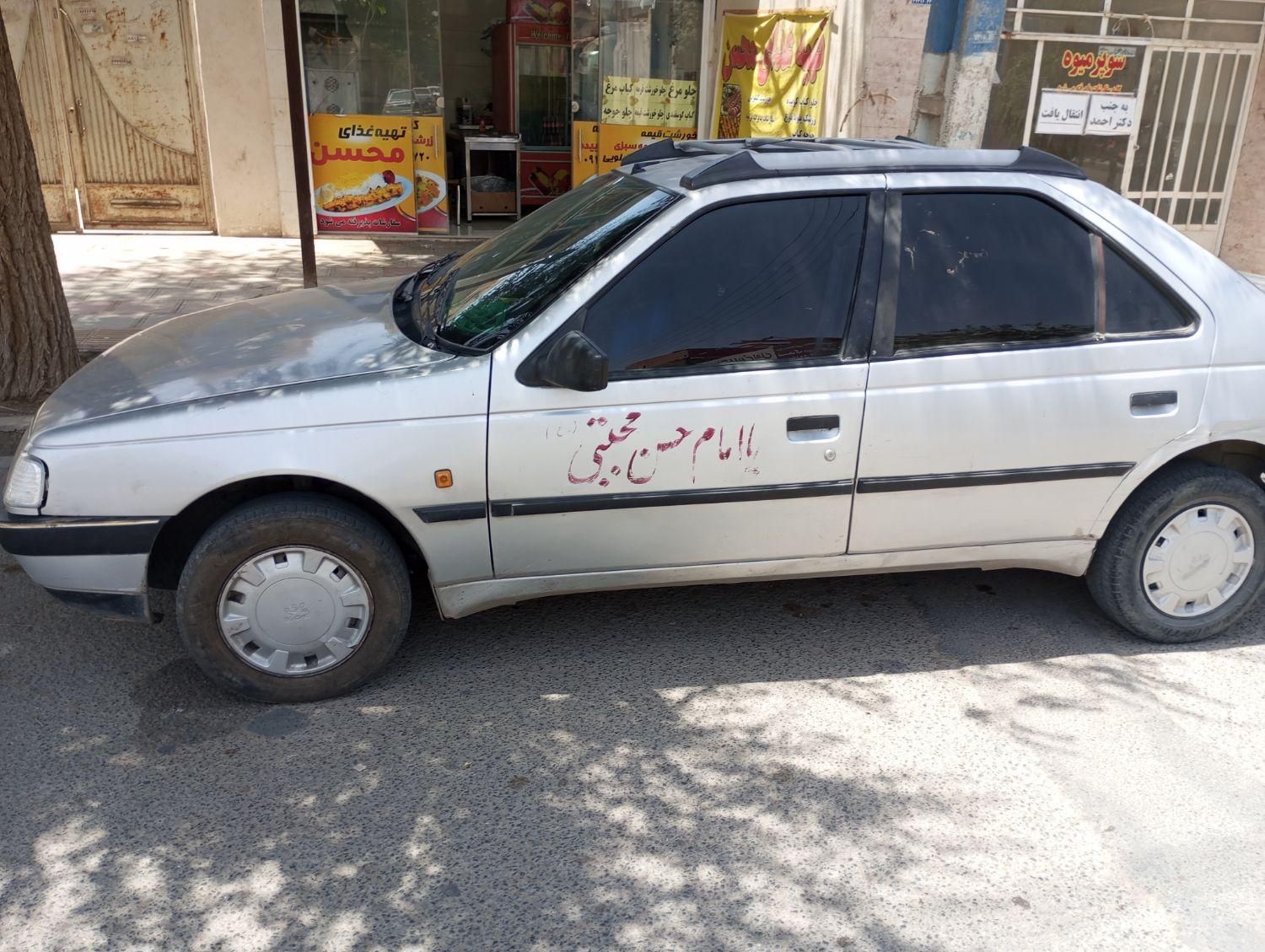 پژو 405 GLI - دوگانه سوز CNG - 1385