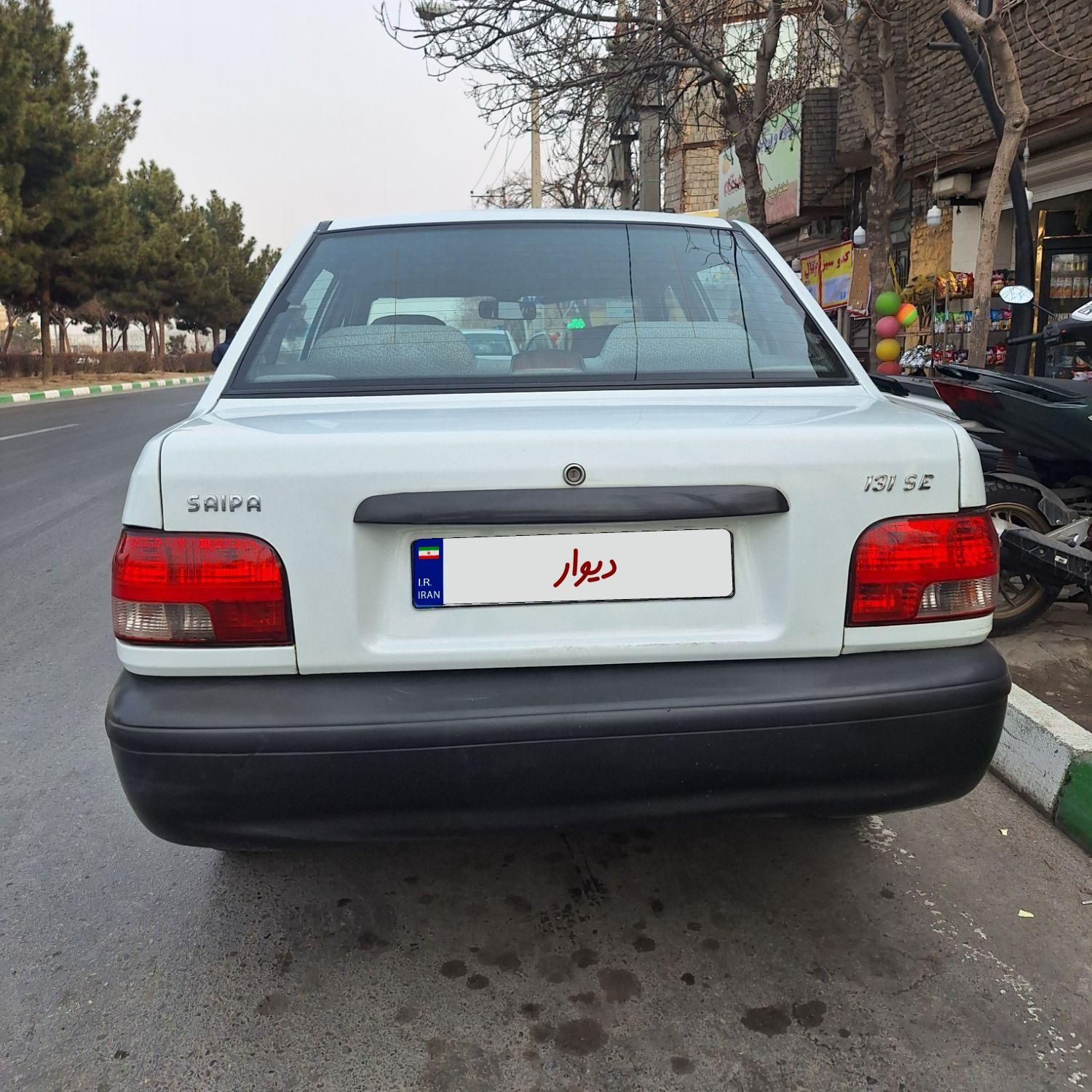 پراید 131 SE - 1397