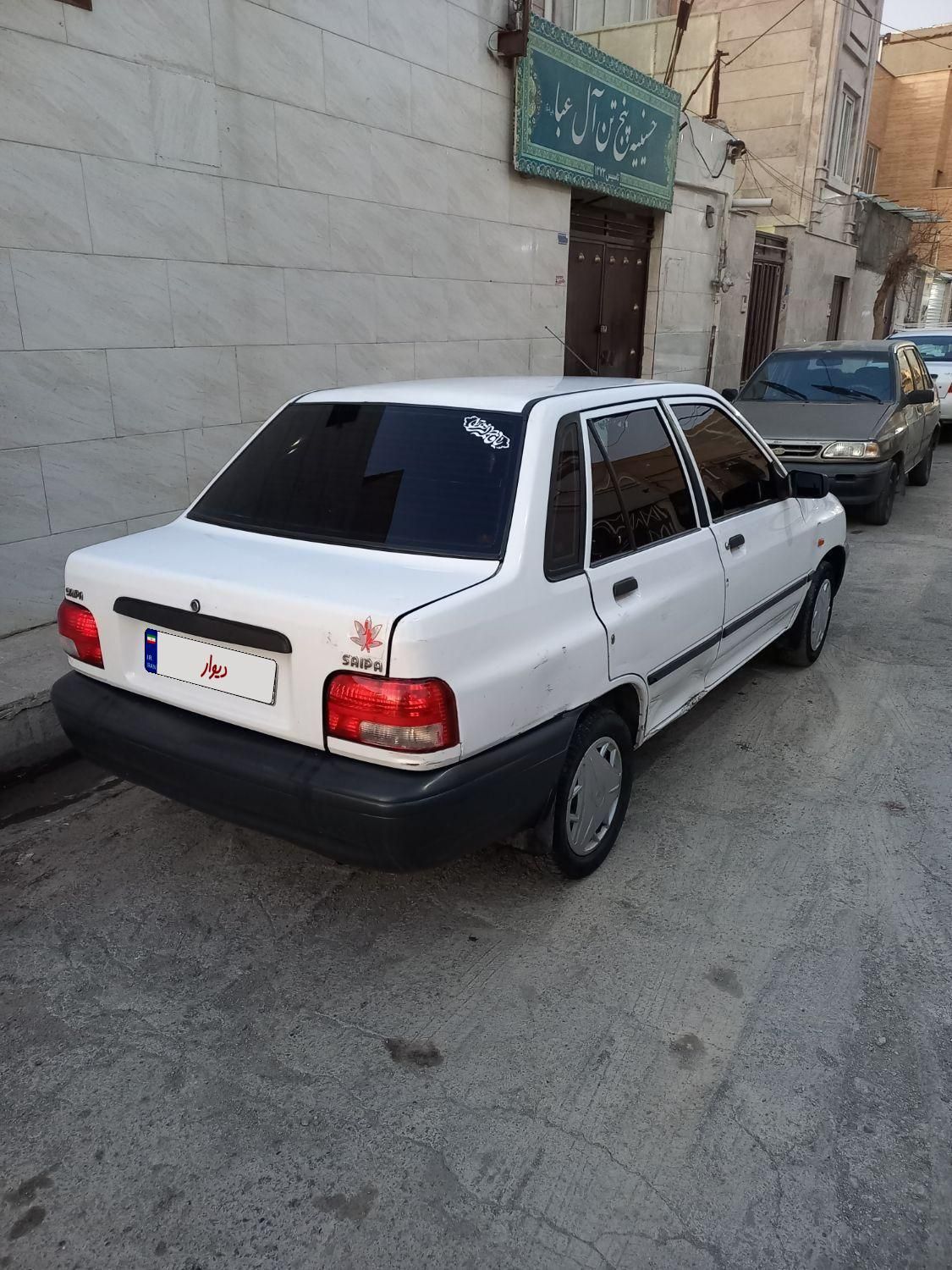 پراید 131 EX - 1391