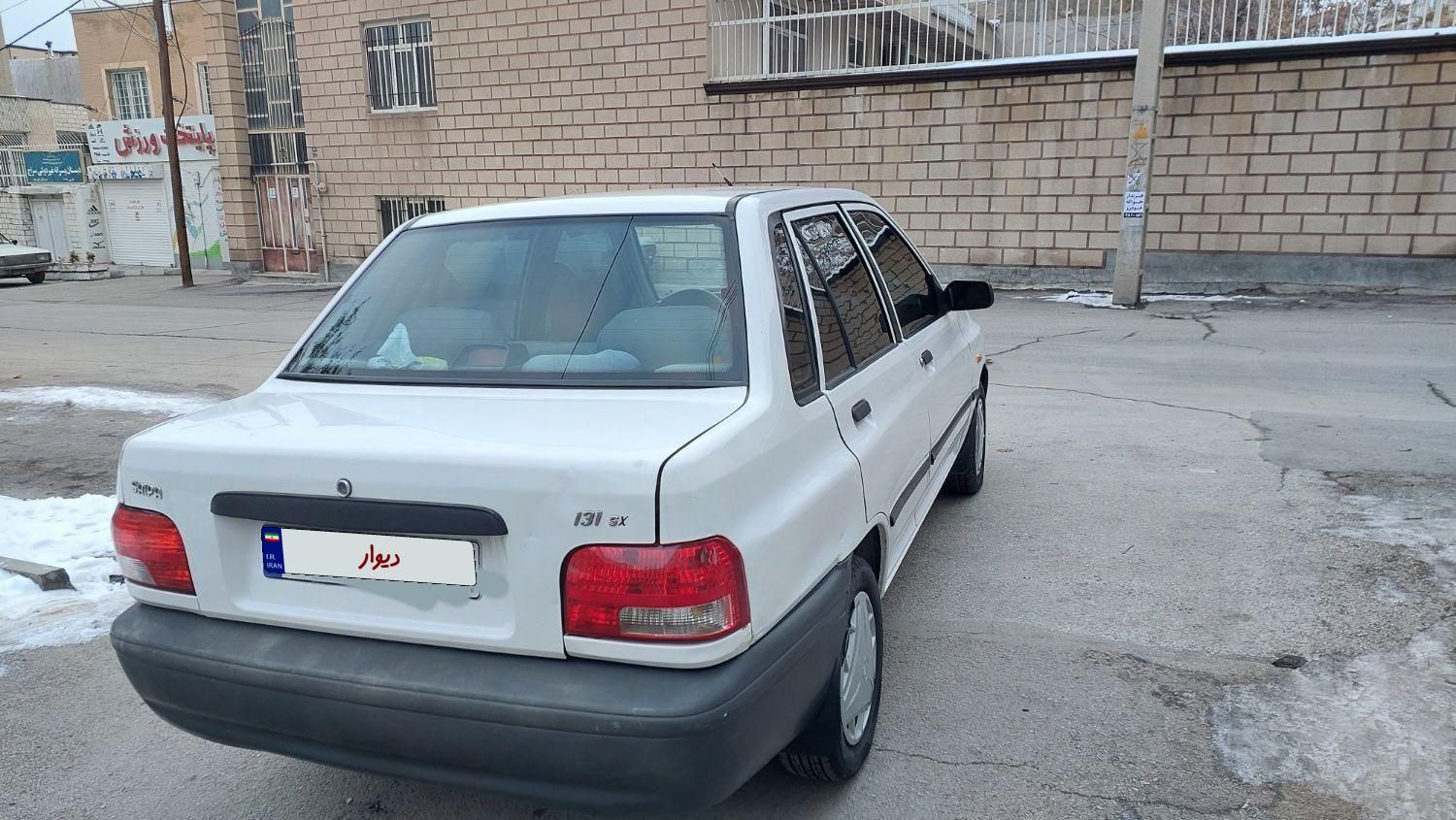 پراید 131 SX - 1390