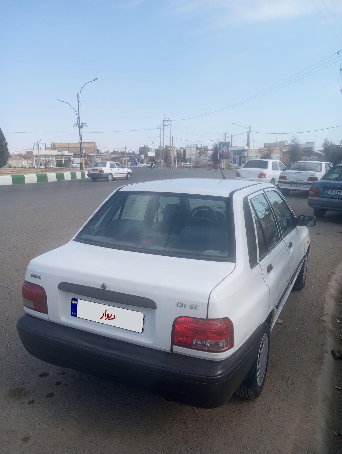 پراید 131 SX - 1392