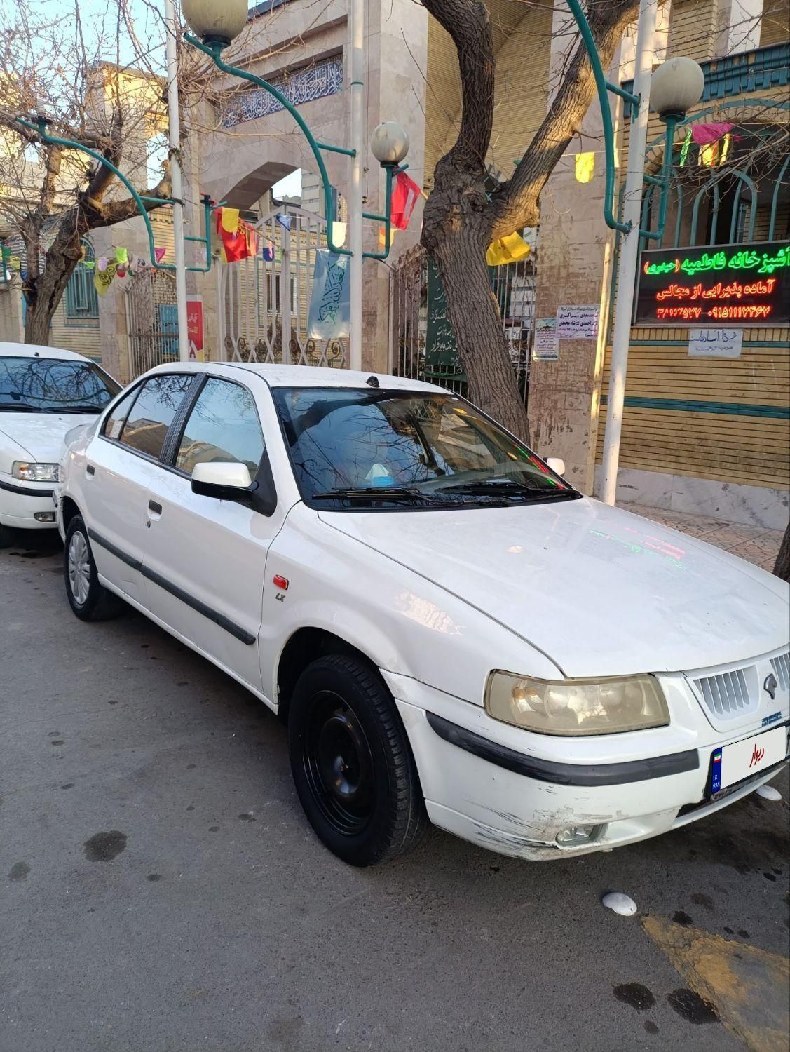 سمند LX XU7 - 1392