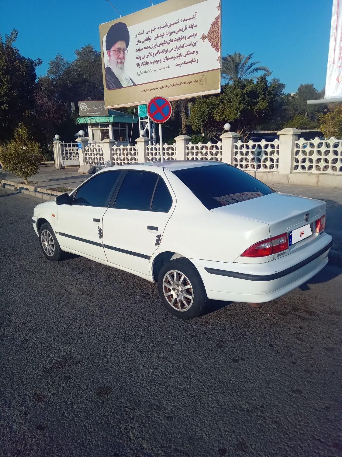 سمند LX XU7 - 1388