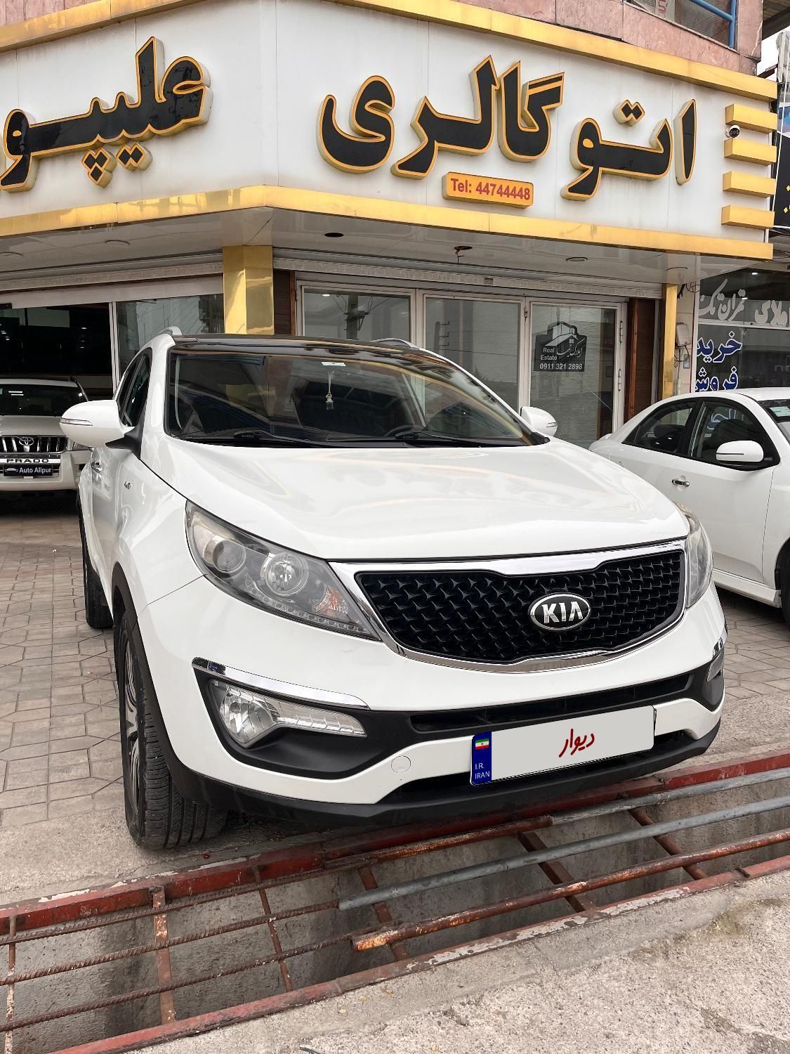 کیا اسپورتیج 4 سیلندر 2400cc - 2015