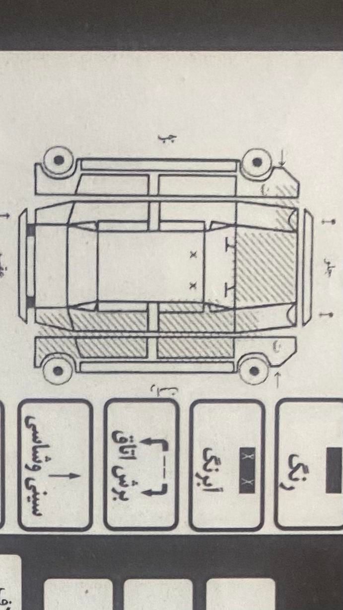 پراید 111 SE - 1396