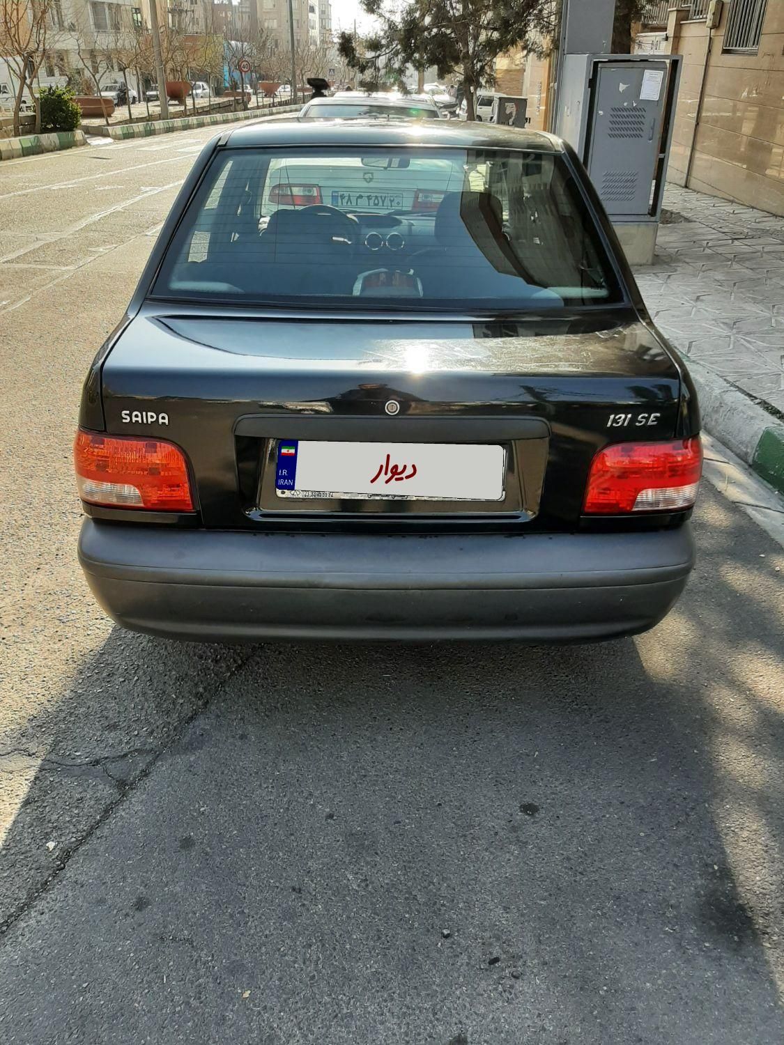 پراید 131 SE - 1398