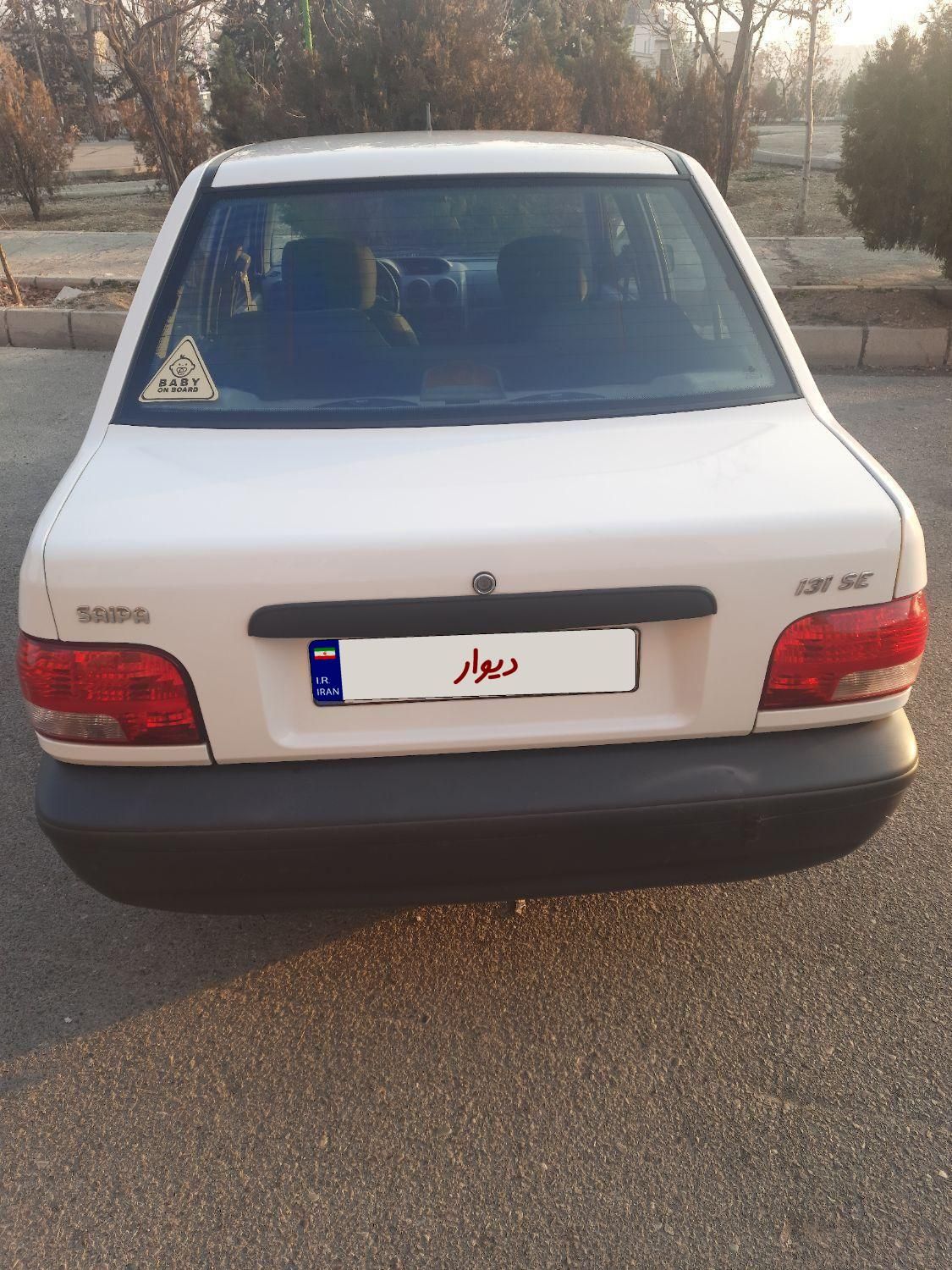 پراید 131 SE - 1398