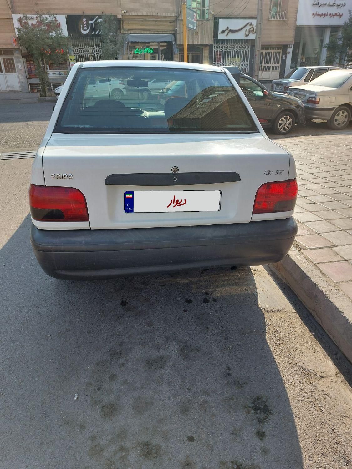 پراید 131 SE - 1395