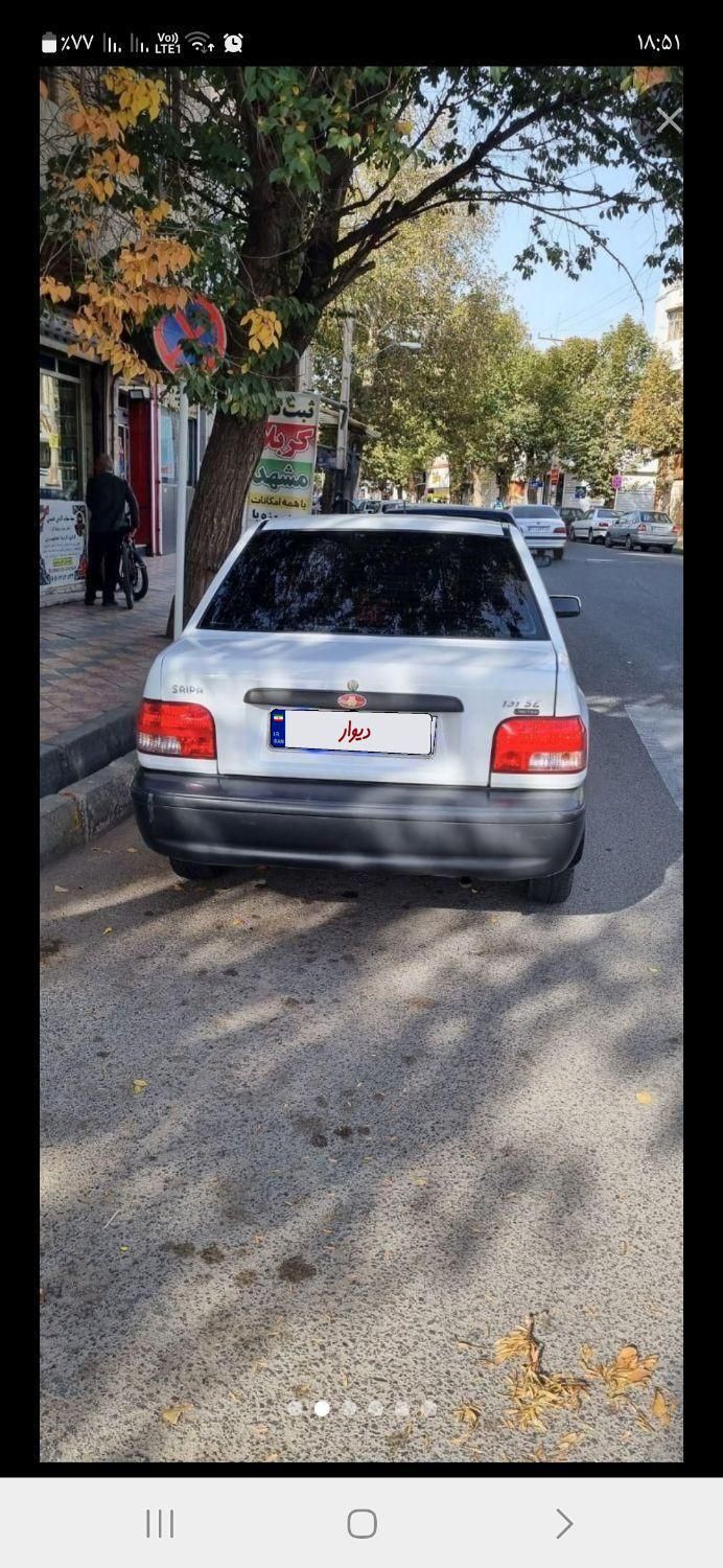 پراید 131 SE - 1398