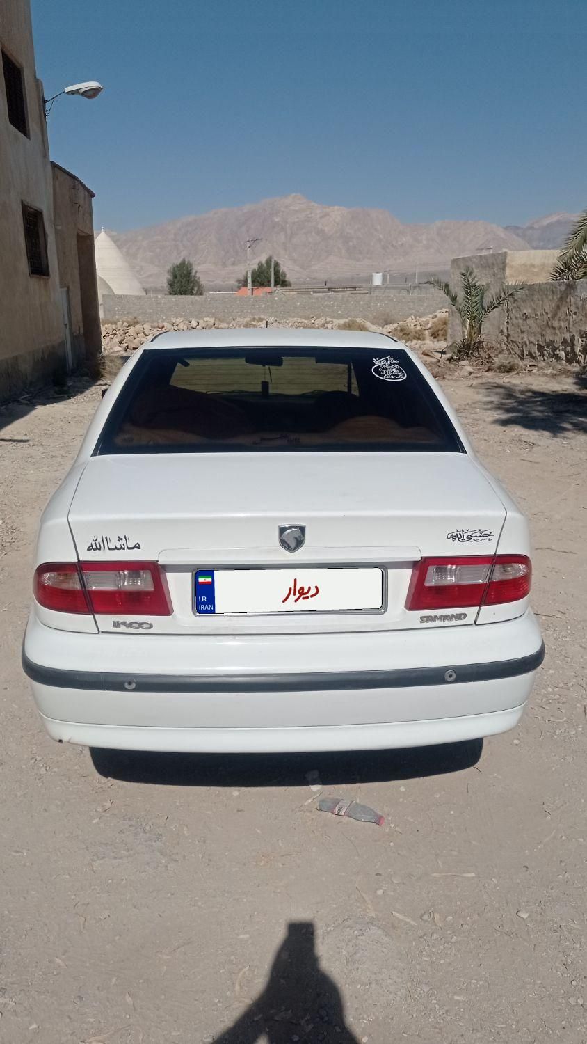 سمند LX XU7 - 1390