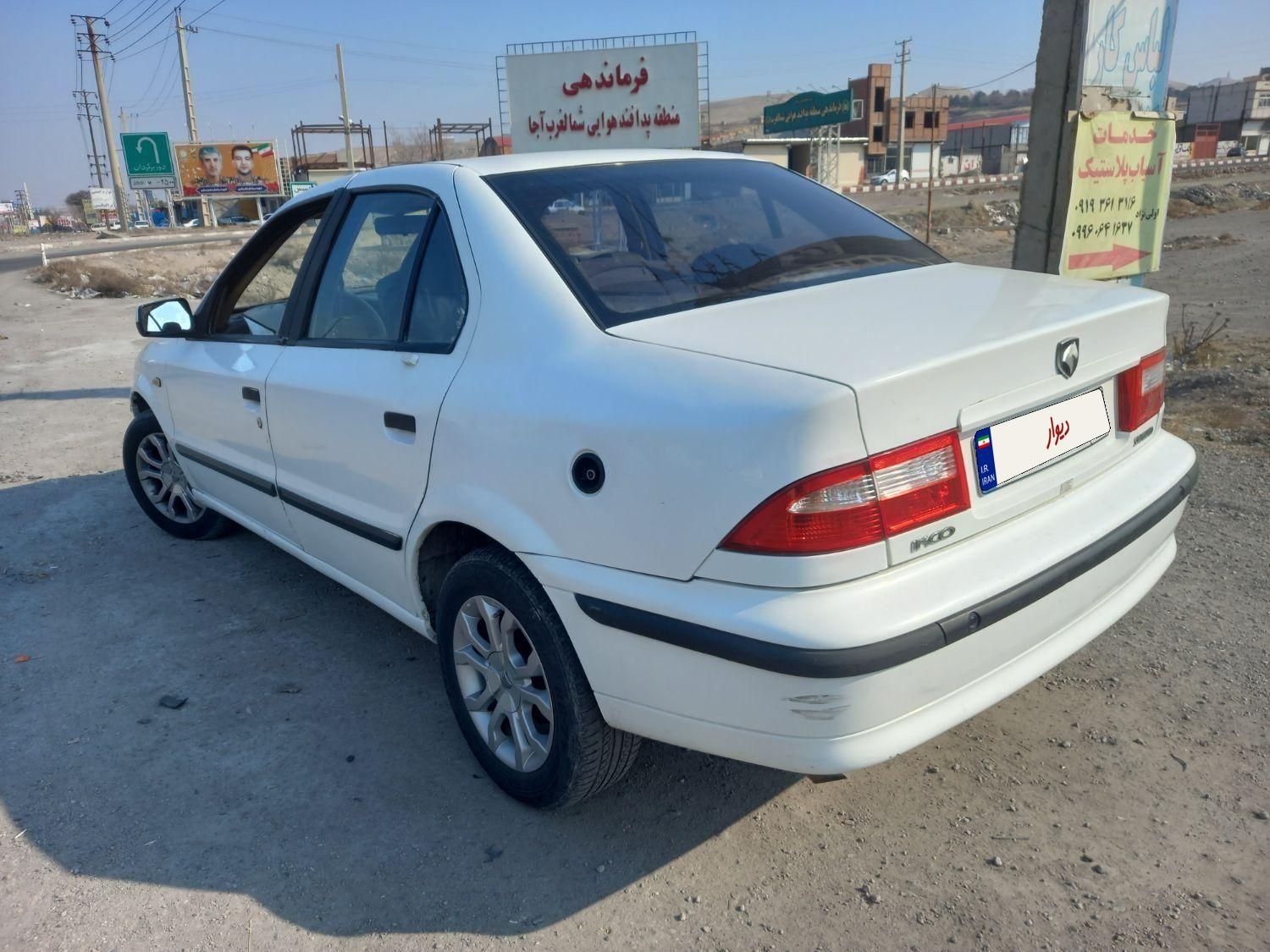 سمند LX EF7 دوگانه سوز - 1396