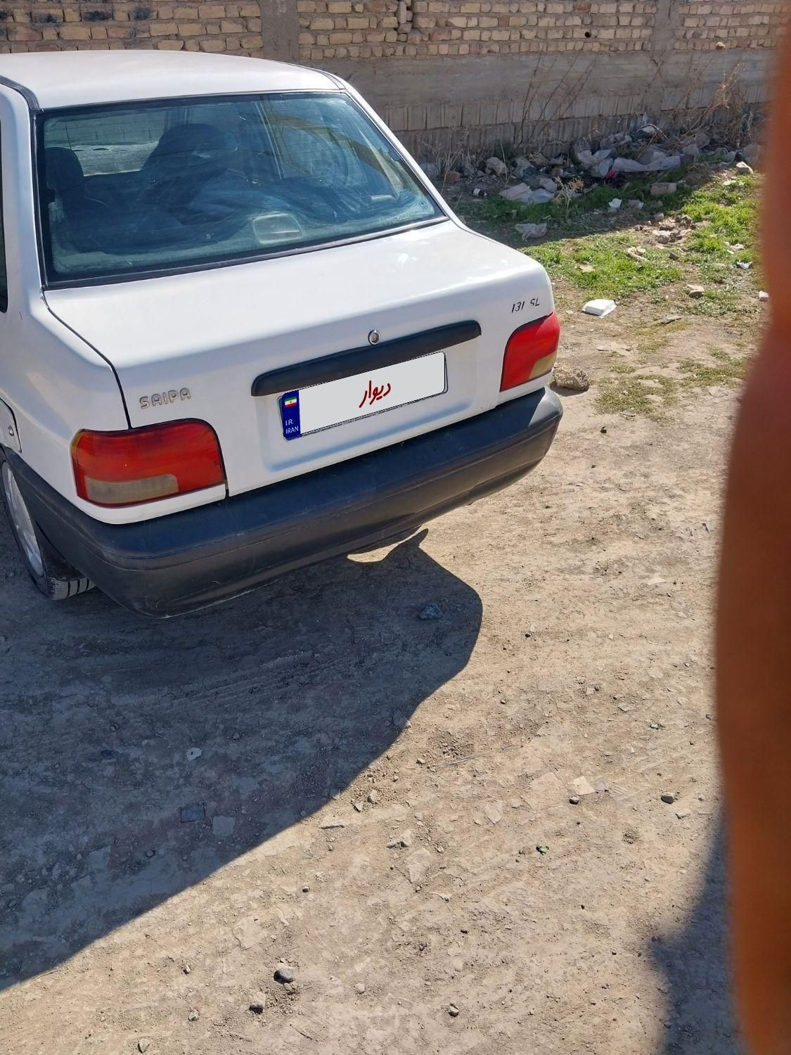 پراید 131 SL - 1390