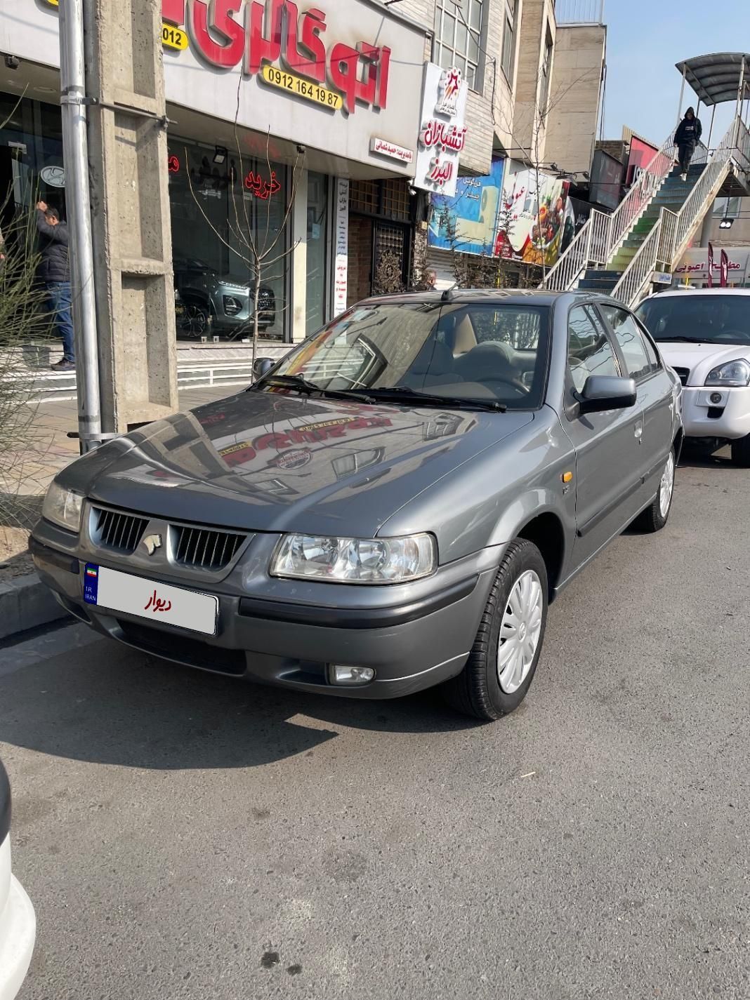 سمند LX XU7 - 1392