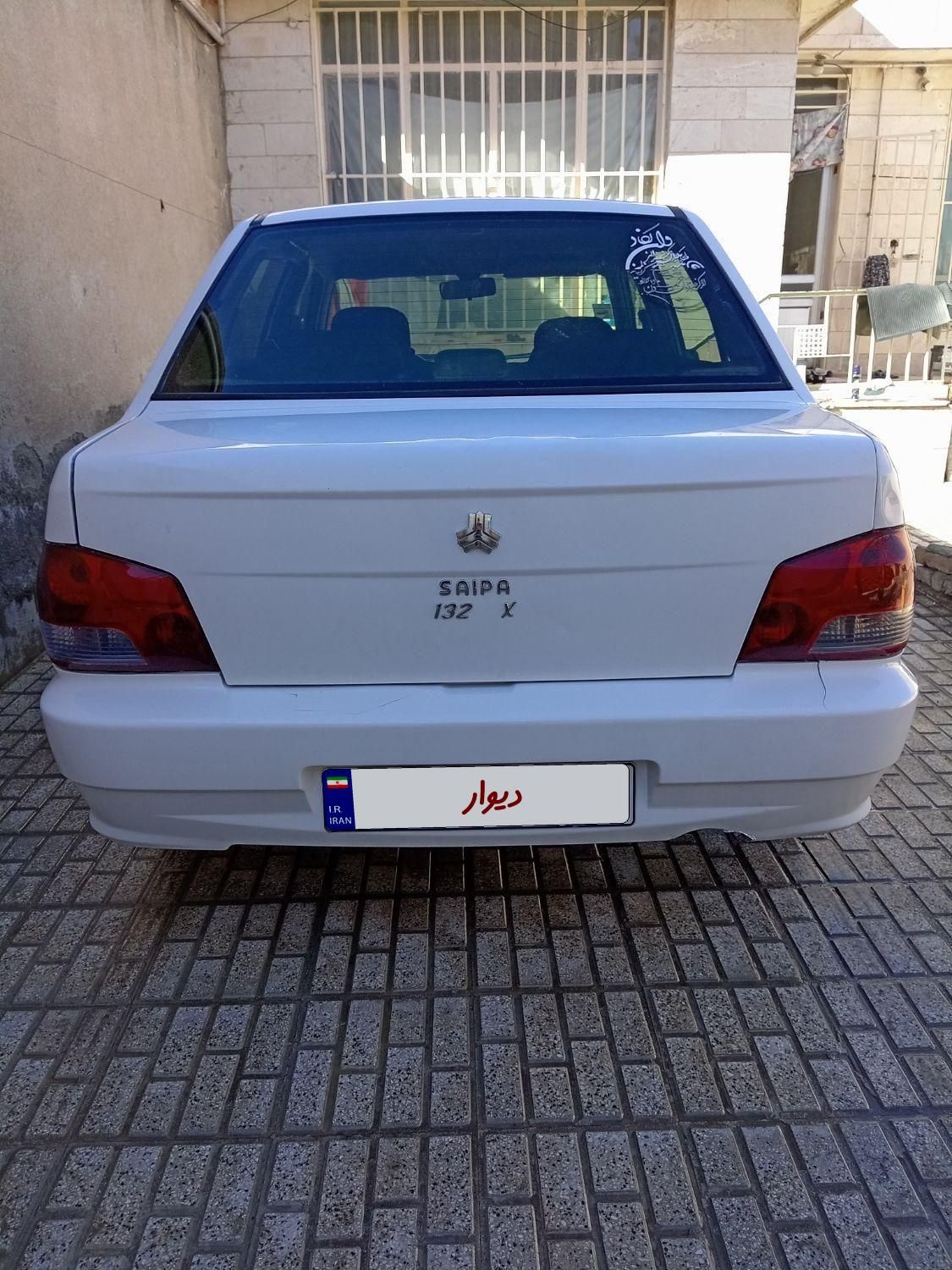 پراید 132 SL - 1390