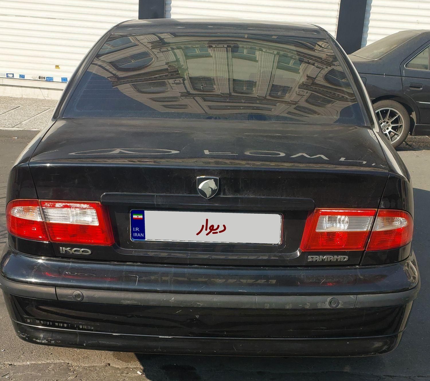 سمند LX XU7 - 1394