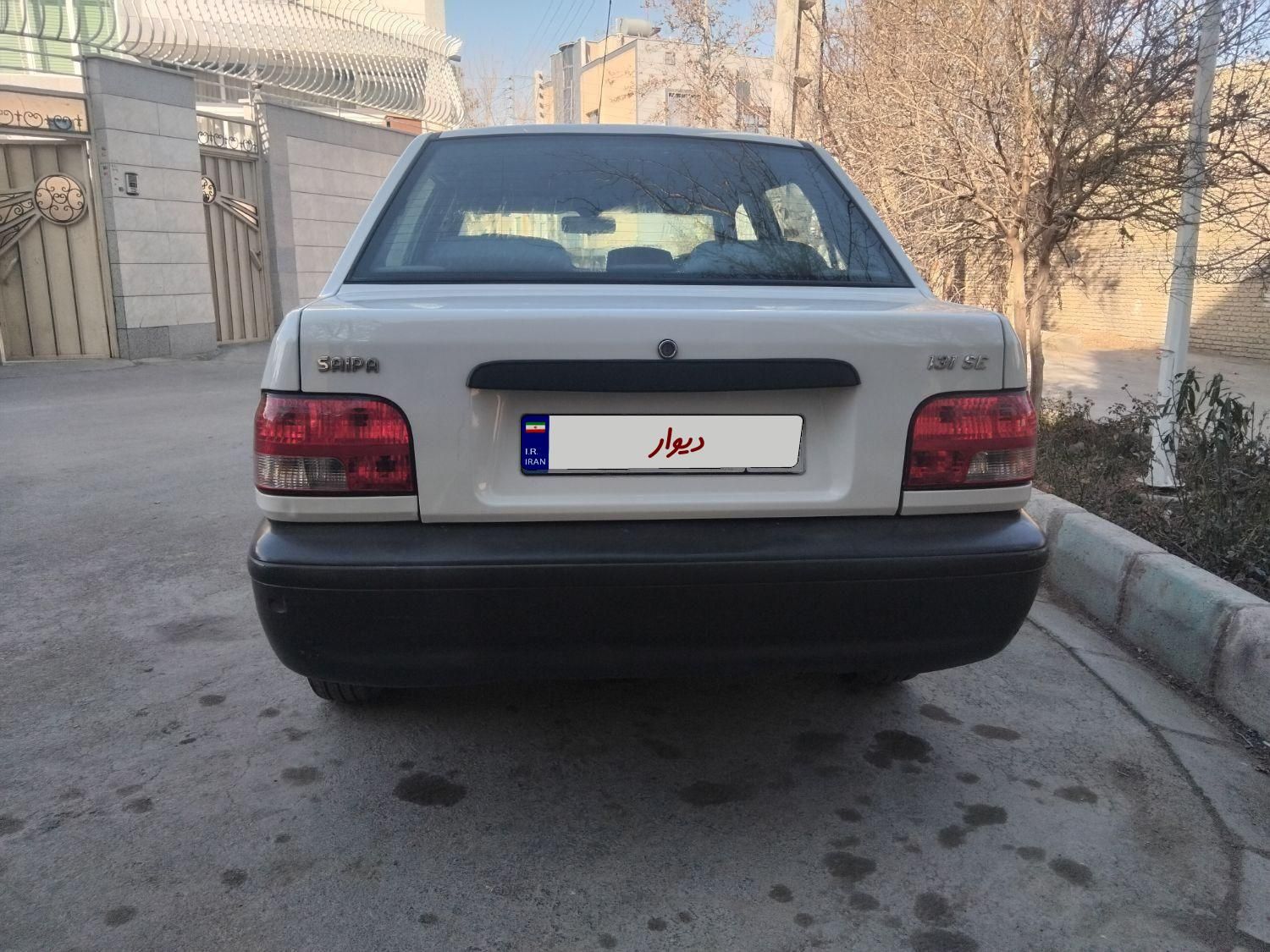 پراید 131 EX - 1397