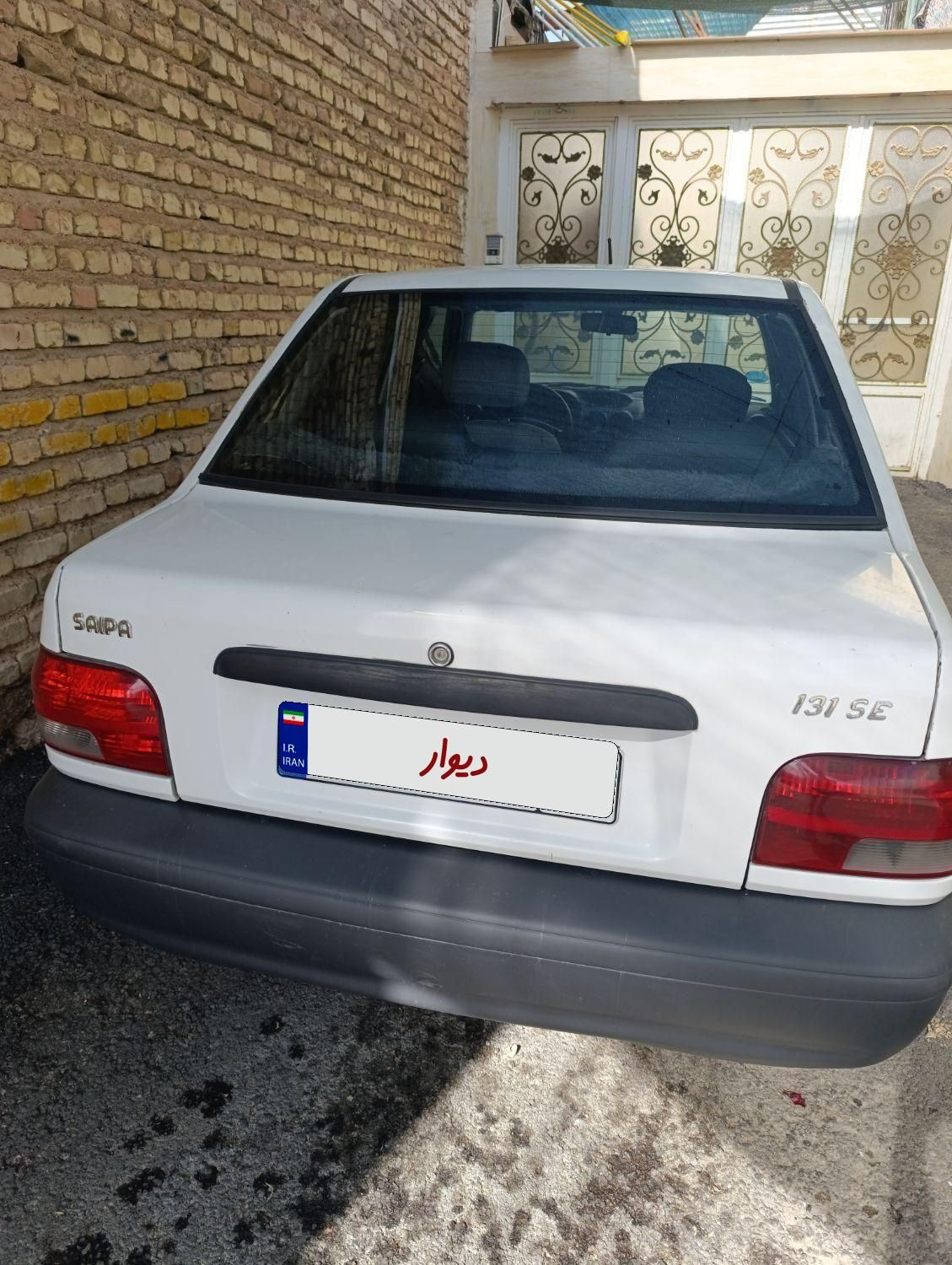 پراید 131 SL - 1390