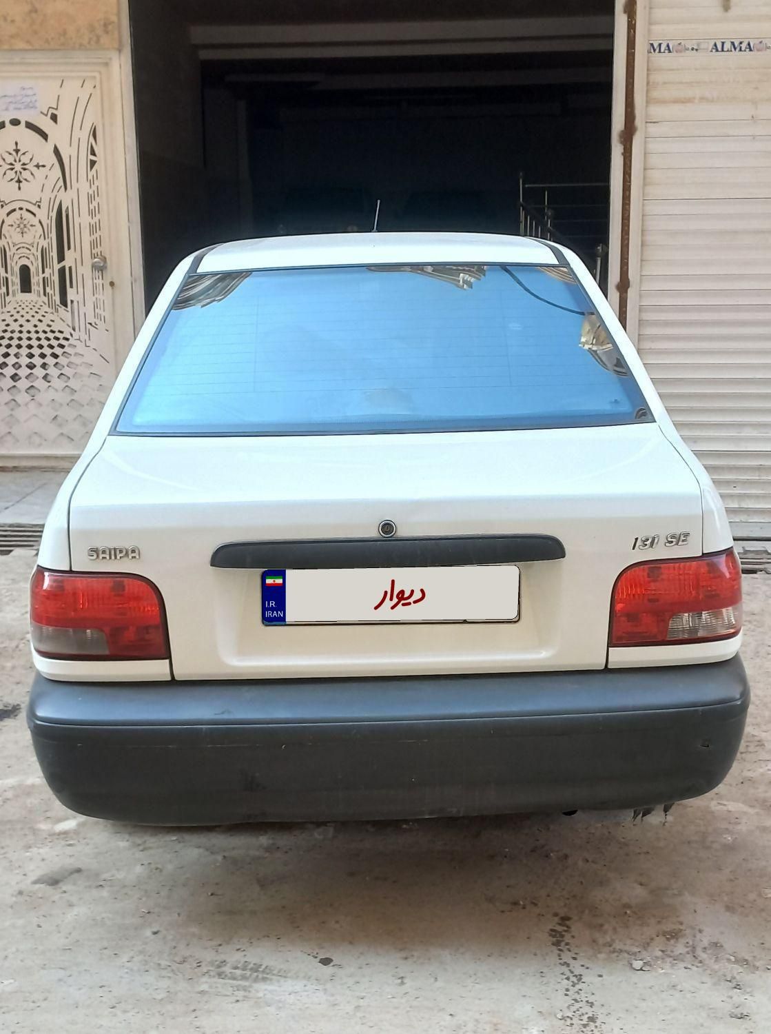 پراید 131 SE - 1399