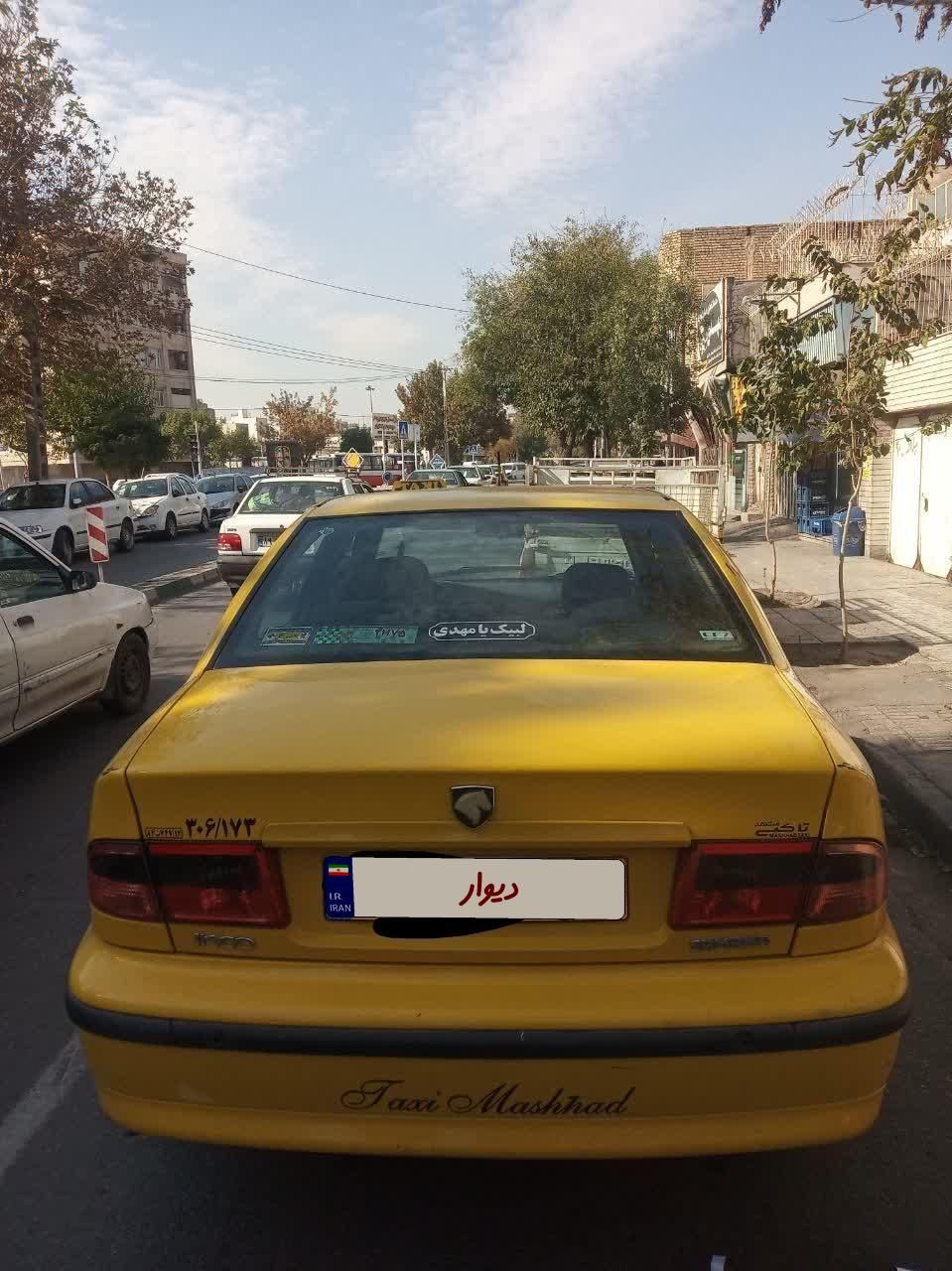 سمند LX EF7 دوگانه سوز - 1393