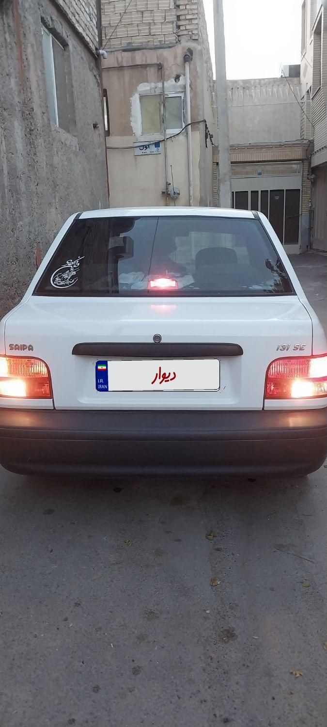 پراید 131 SE - 1397